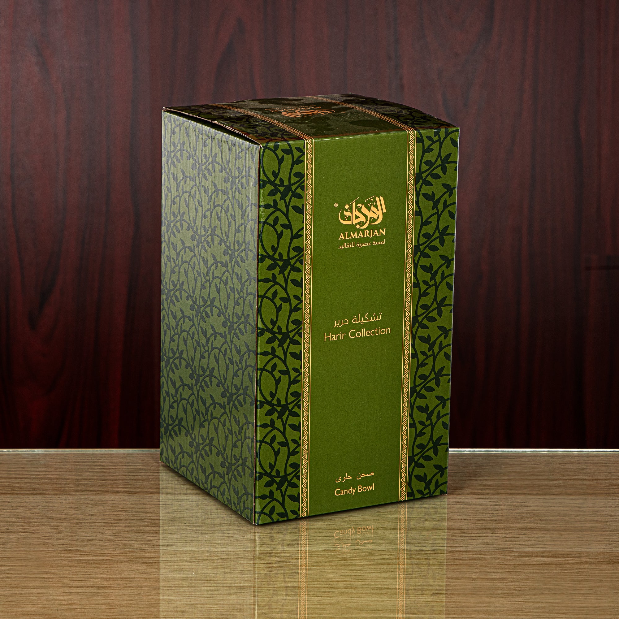 Almarjan 1200 ML Glass Candy Bowl - 0185T-SFY