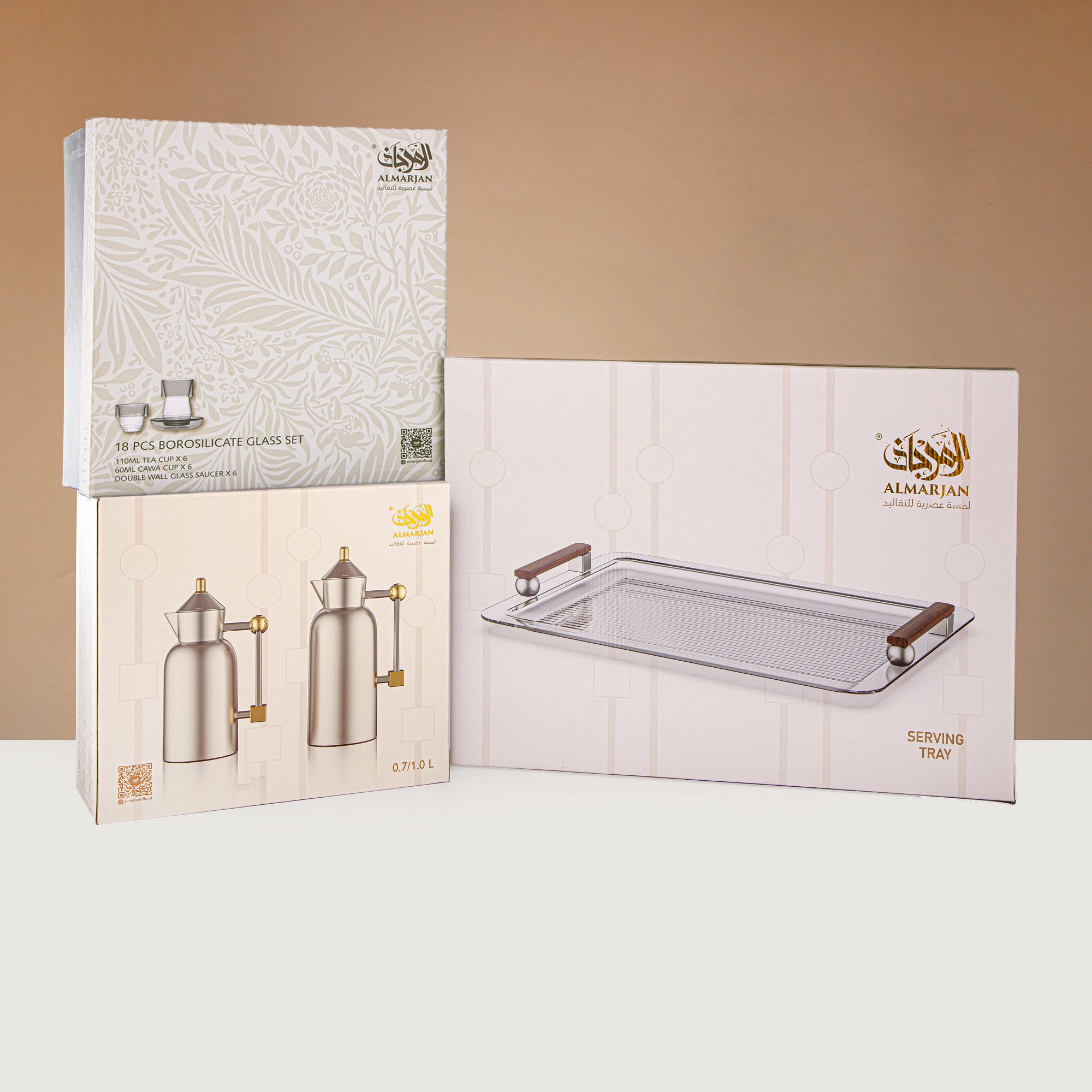 Almarjan 21 Pieces Serving Ensemble, Matt Nickel & Black Marble