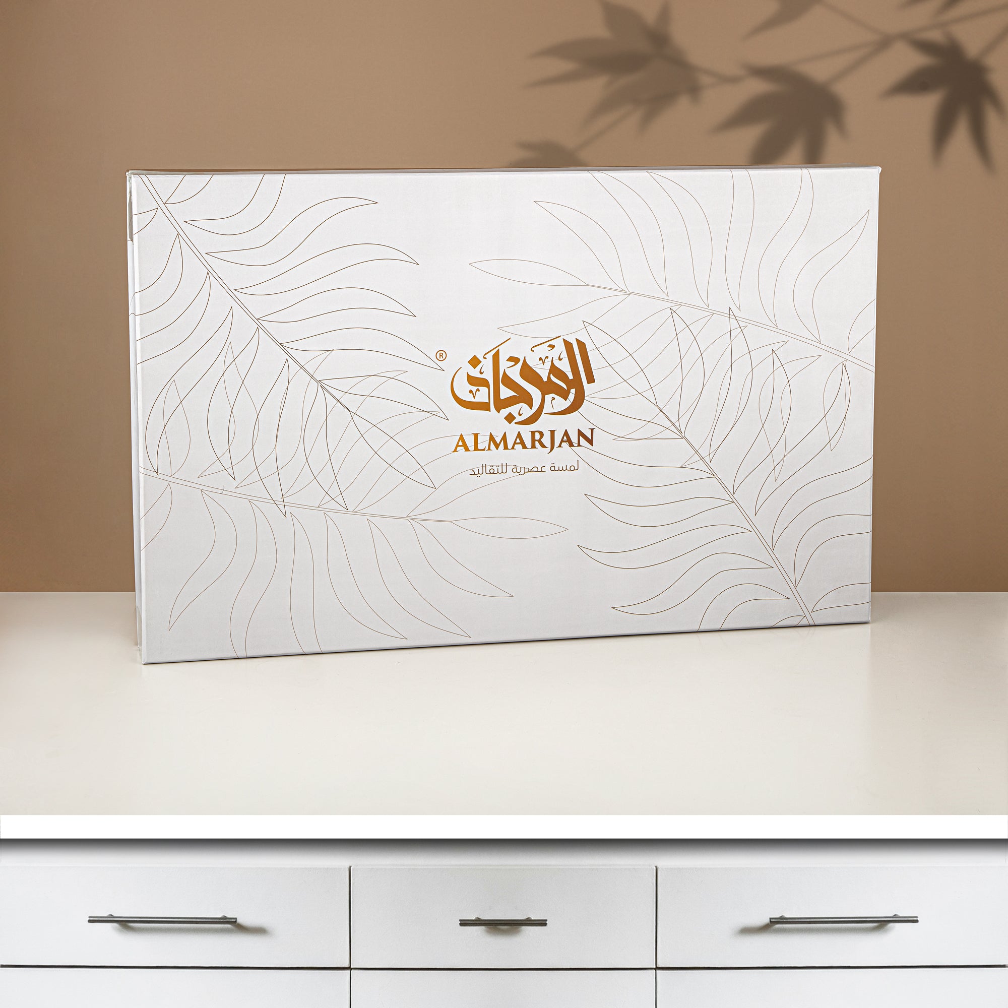 Almarjan Vacuum Flask Set 24 Pieces, 1L + 1L, Floral & Matt Silver (24-JBH-TR-AZ03S) - Tea & Coffee Complete Set