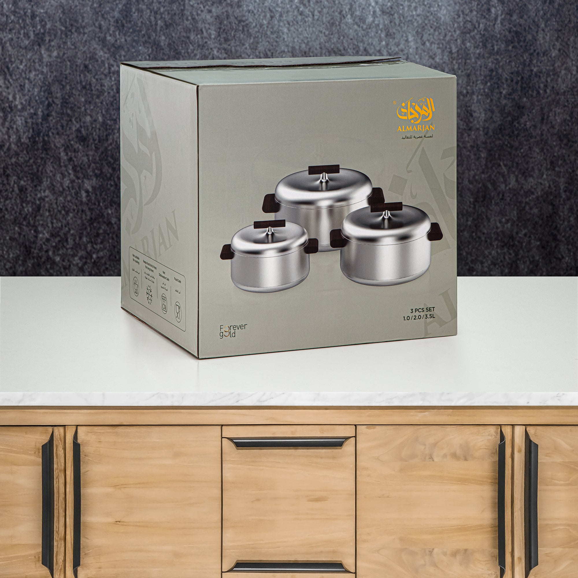 Almarjan Hot Pot Set ABS 1L, 2.5L, 3L Matt silver & black marble (EL-100/250/300 MC/BM)