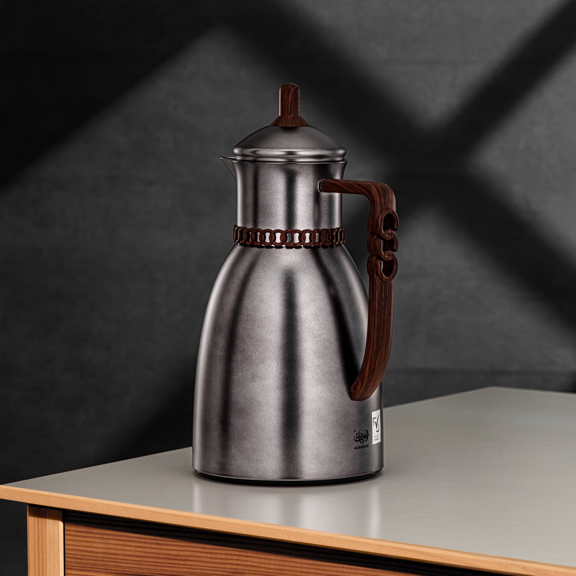 Almarjan Vacuum Flask Set 0.7L & 1L Gun Black & Dark Wood