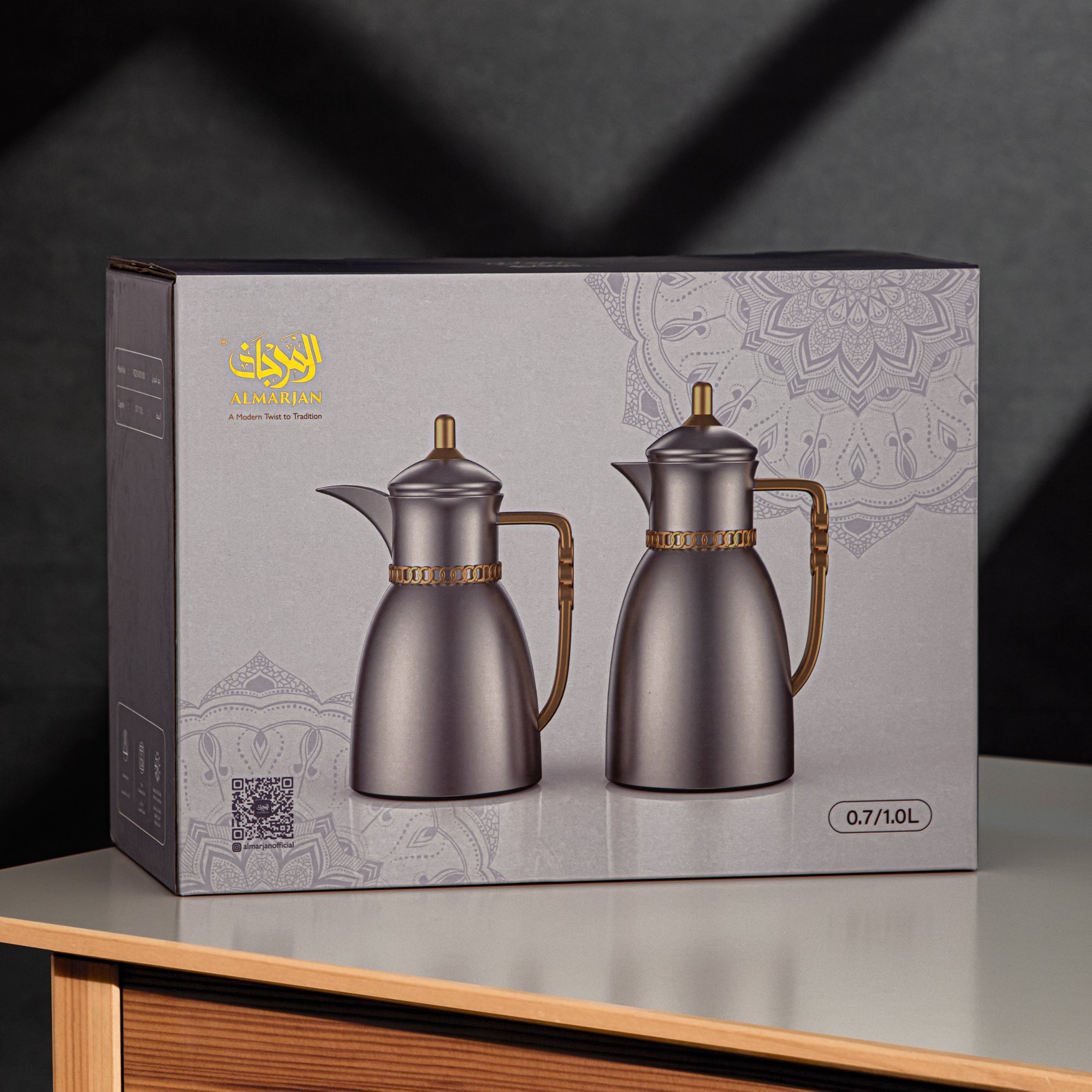 Almarjan Vacuum Flask Set 0.7L & 1L Matt Black & Grey Marble