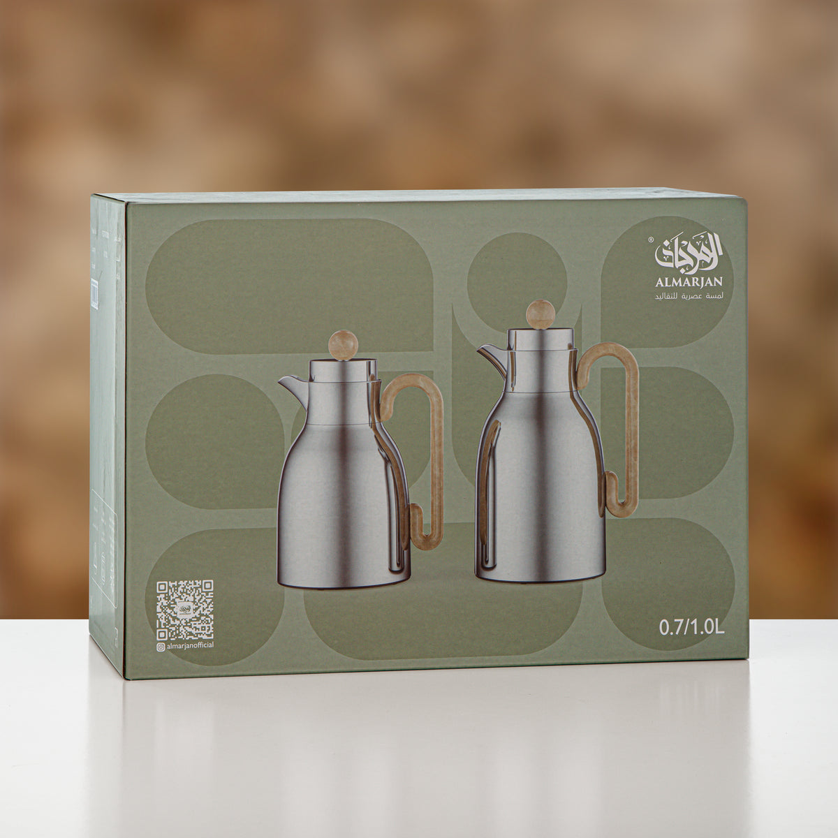 Almarjan 2 Pieces Vacuum Flask Set, Gun Black & Silver