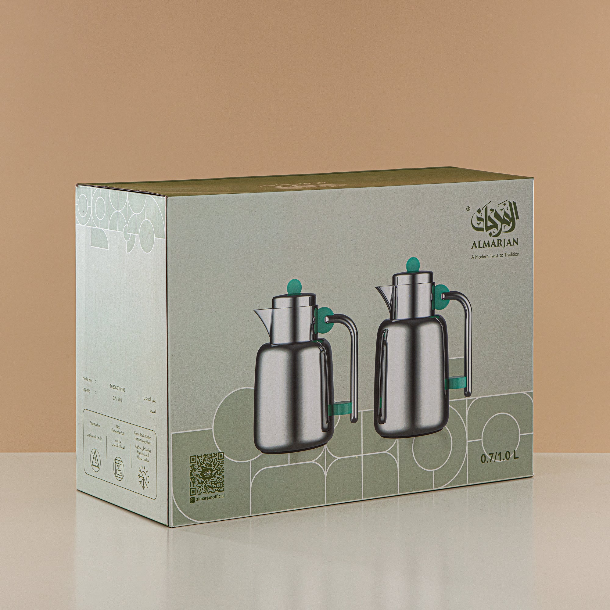 Almarjan Vacuum Flask Set - 0.7L + 1L, Matt Silver & Black/Green Marble (FG808-070/100 GM/MC) - For Serving Tea & Coffee
