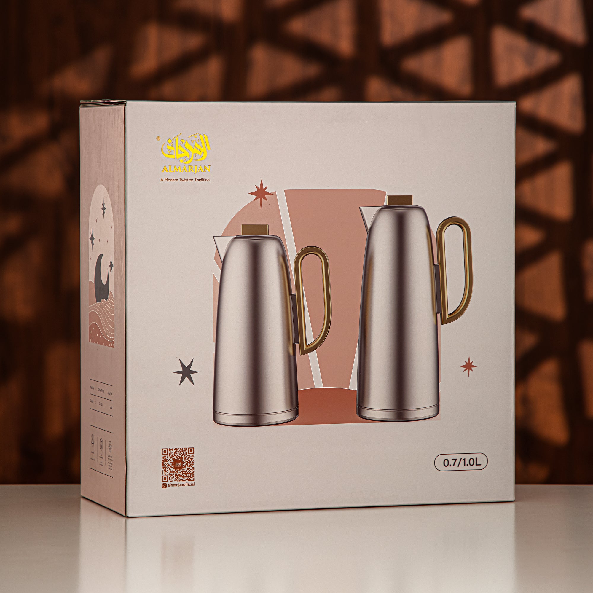 Almarjan Vacuum Flask Set 0.7L & 1L Silver & Gold