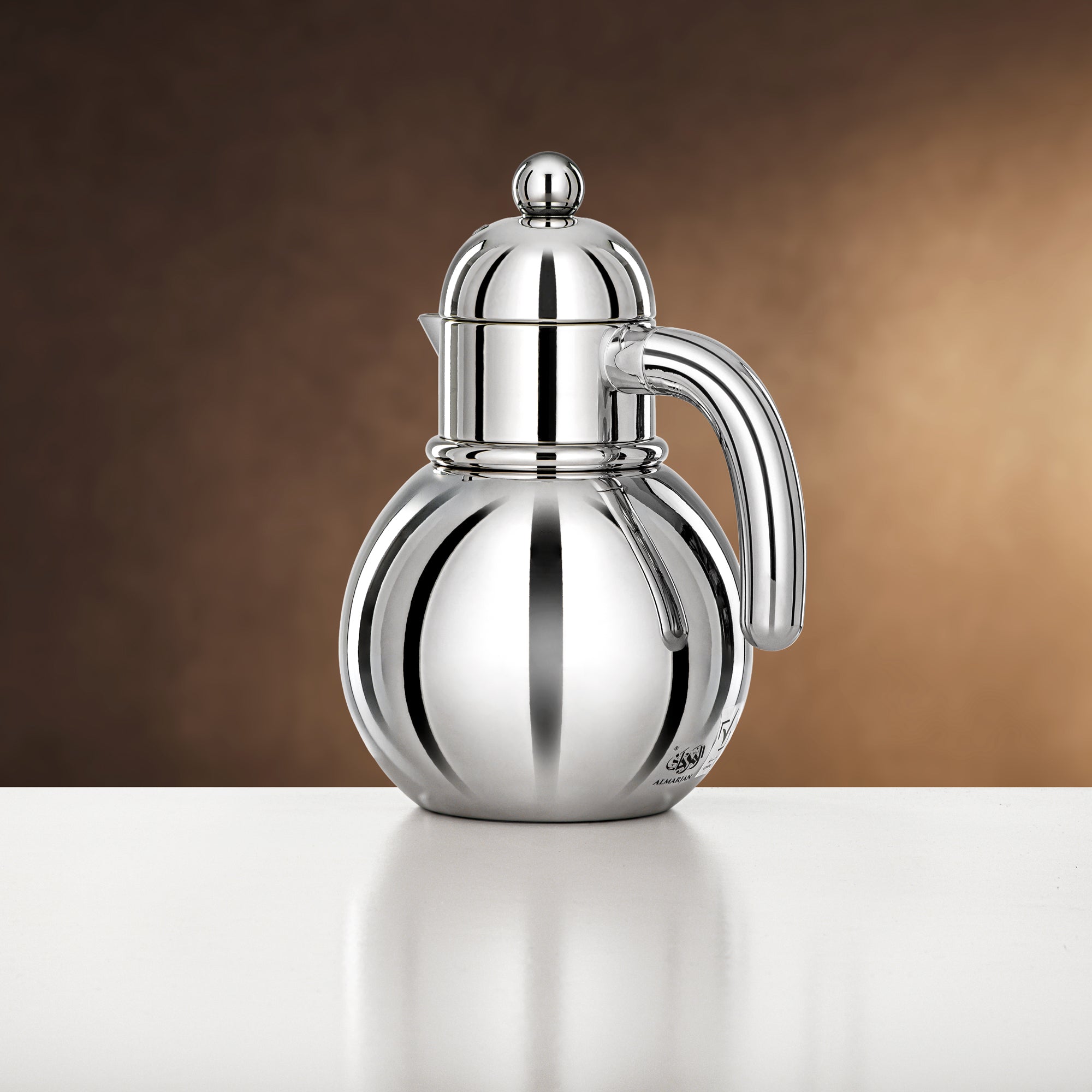 Almarjan Silver Single Vacuum Flask 0.75L