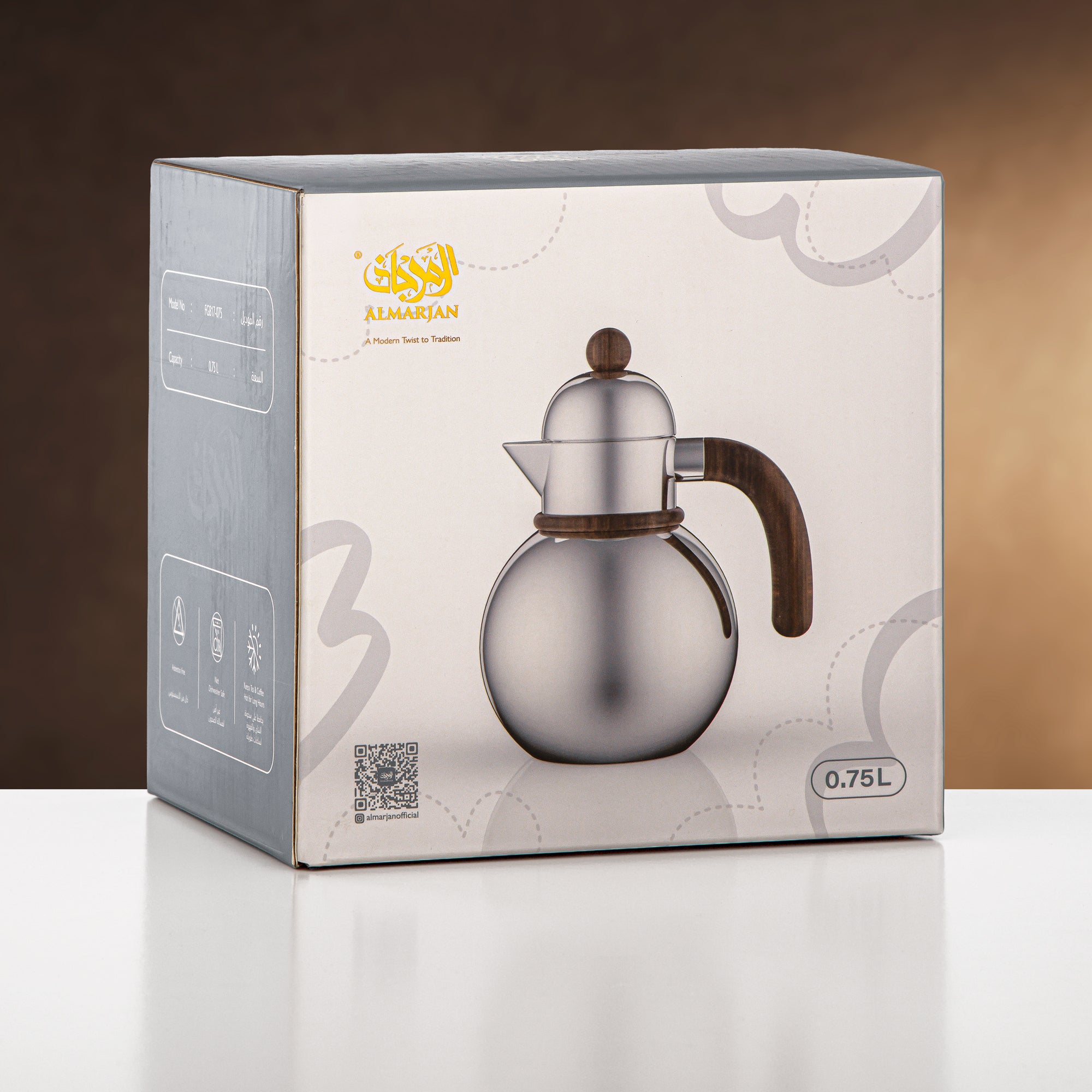 Almarjan Silver Single Vacuum Flask 0.75L