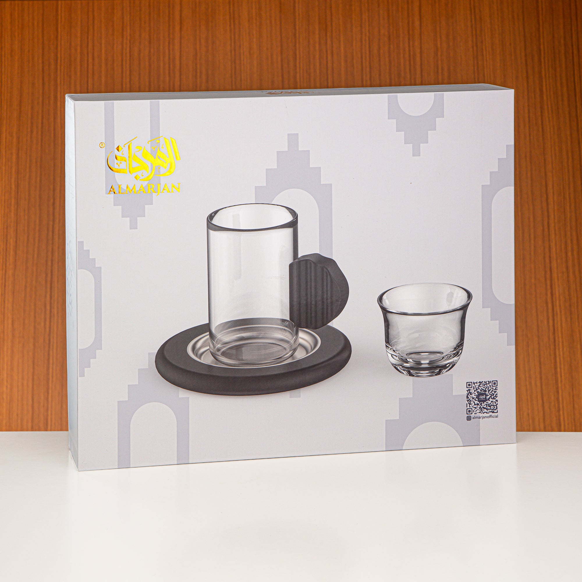 Almarjan Tea & Coffee Set 18 Pieces Nickel & Matt Gold