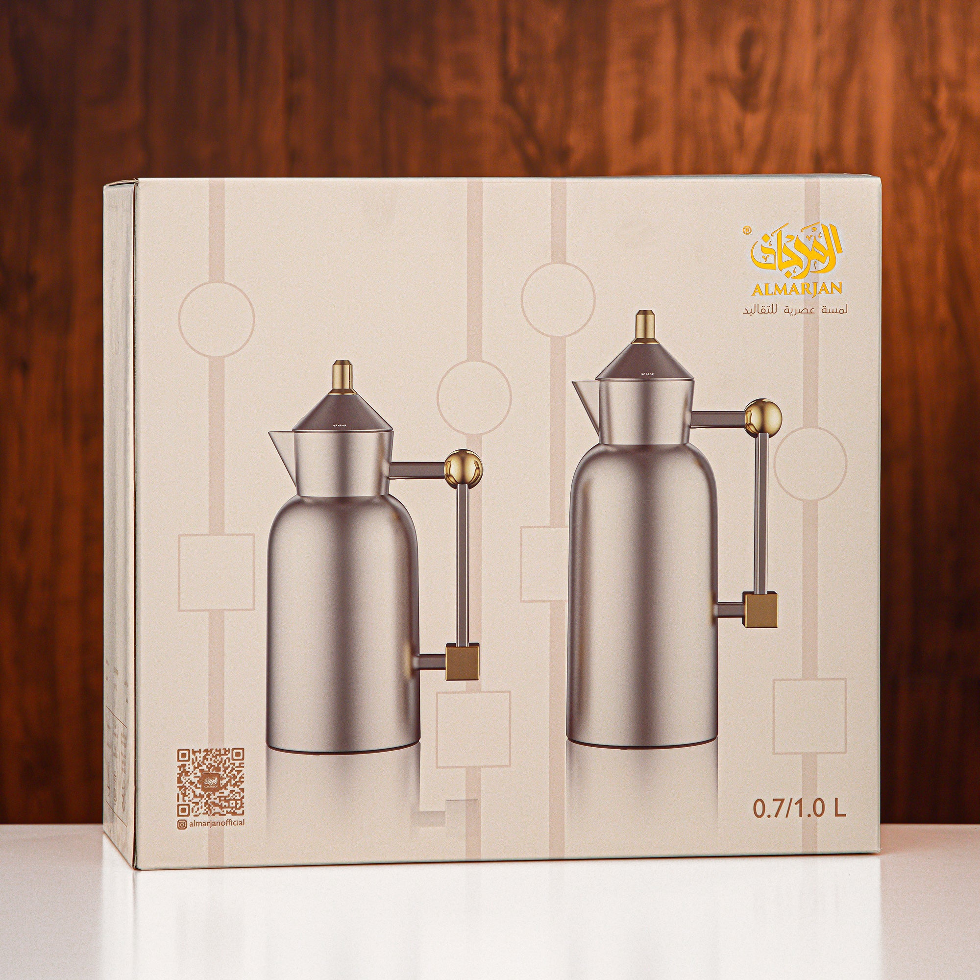 Almarjan Vacuum Flask Set 0.7L + 1L Silver & Frost