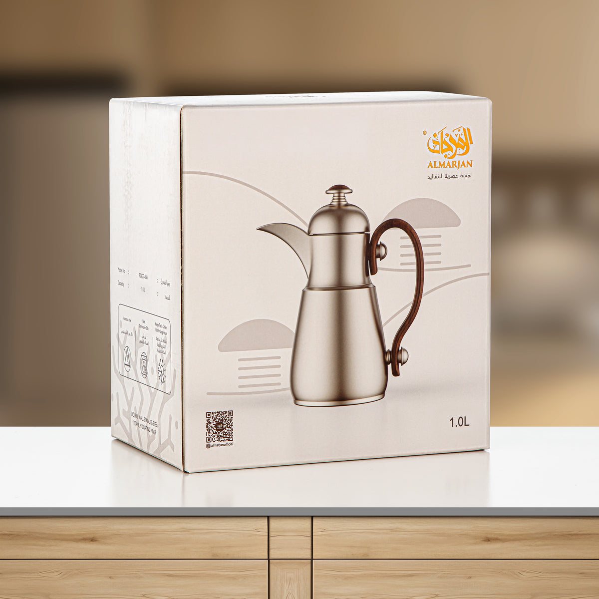 Almarjan Double Wall Vacuum Flask 1 Lit, Gun Black & Silver