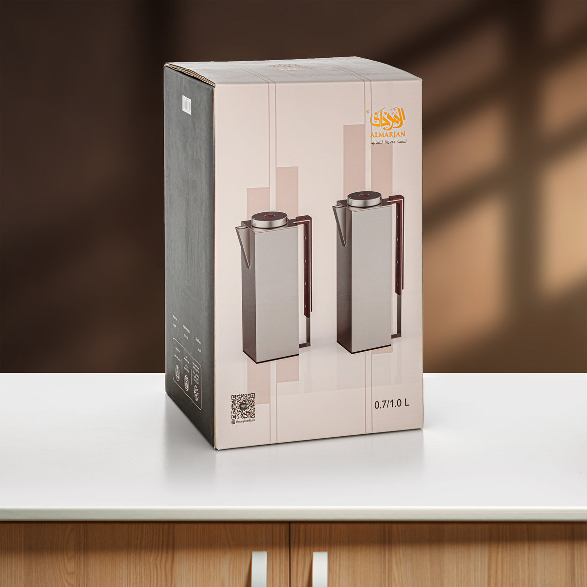 Almarjan 2 Pieces Vacuum Flask Set, Matt Nickel & Dark Wood