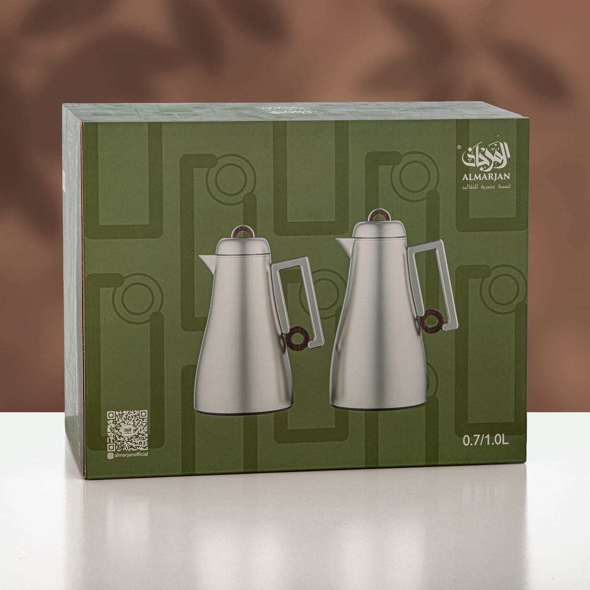 Almarjan 2 Pieces Vacuum Flask Set, Gun Black & Gold