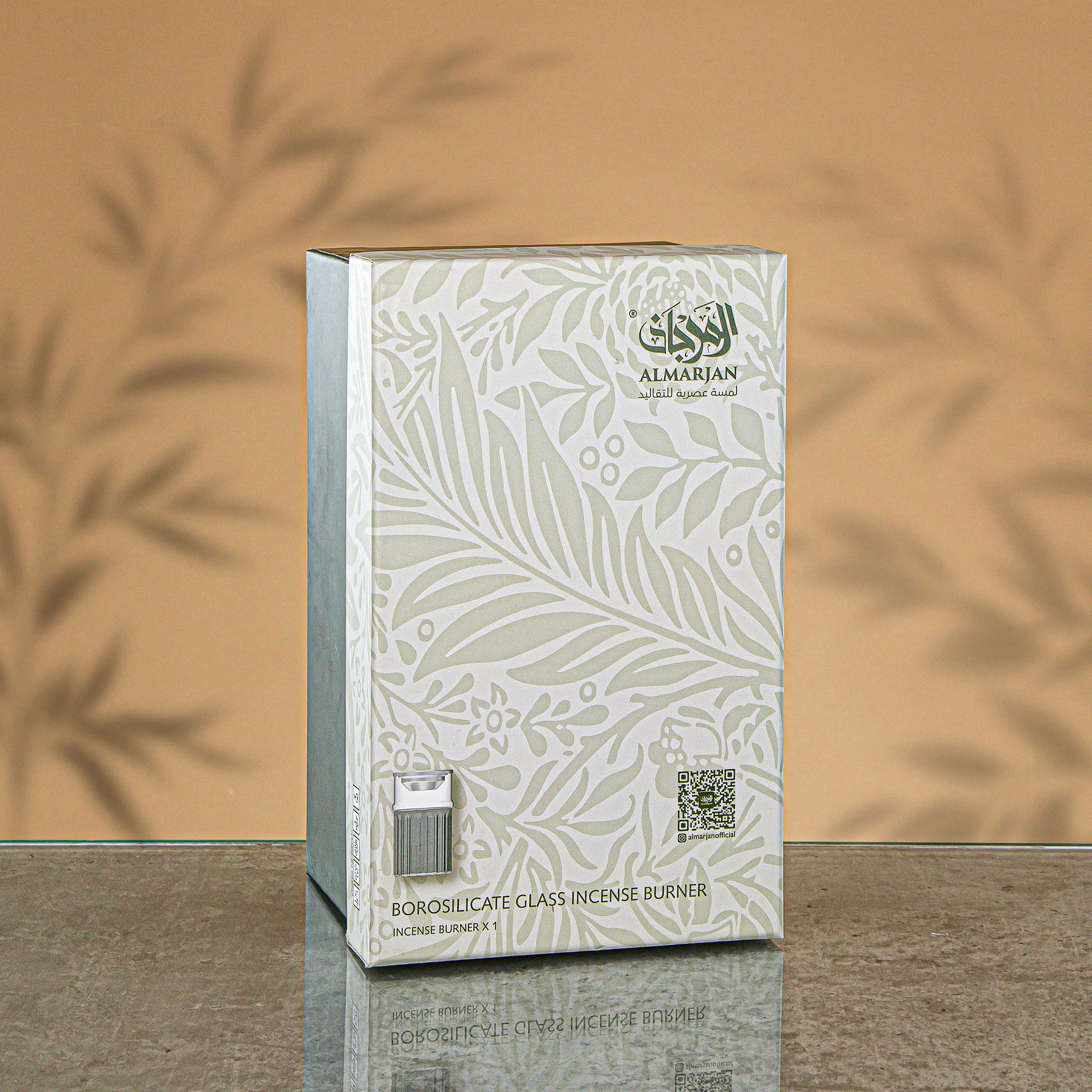 Almarjan Incense Burner Frosted