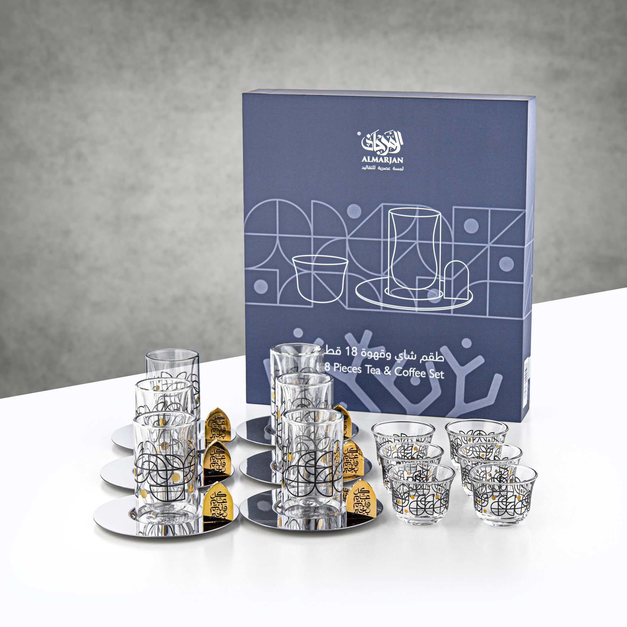 Almarjan Tea & Coffee Set 18 Pieces Black & Gold Pattern