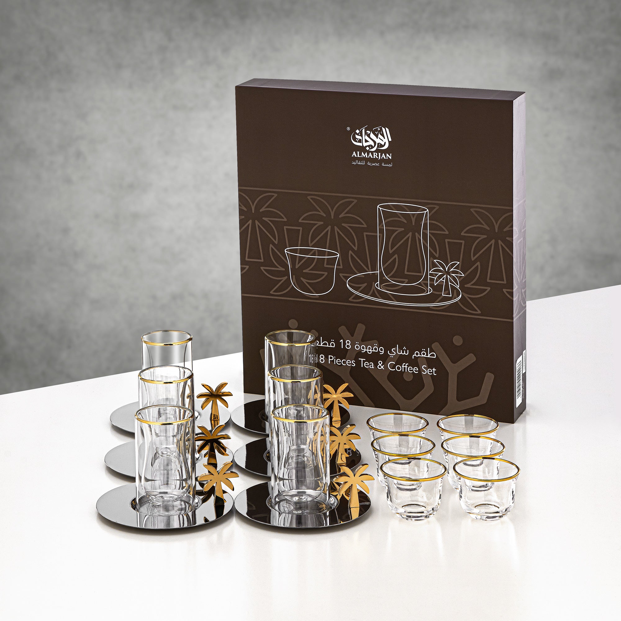 Almarjan Tea & Coffee Set 18 Pieces Golden Rim
