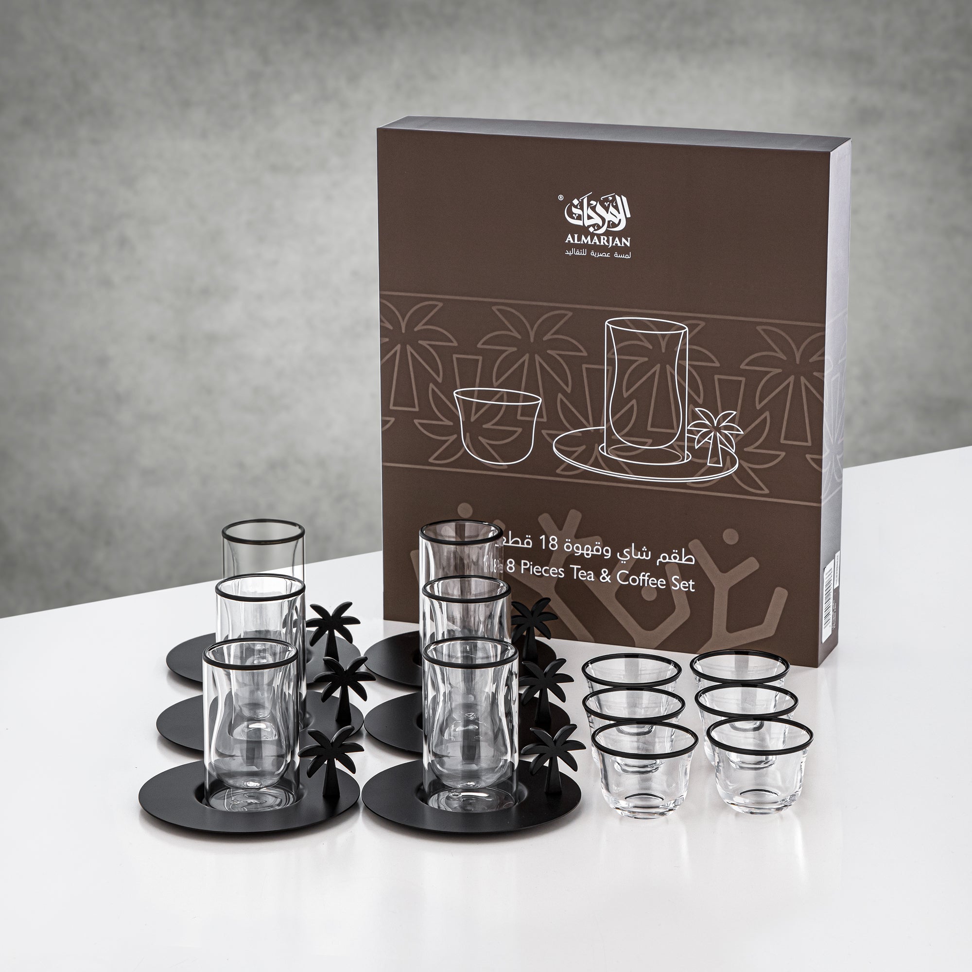 Almarjan Tea & Coffee Set 18 Pieces Black Rim Matte Black