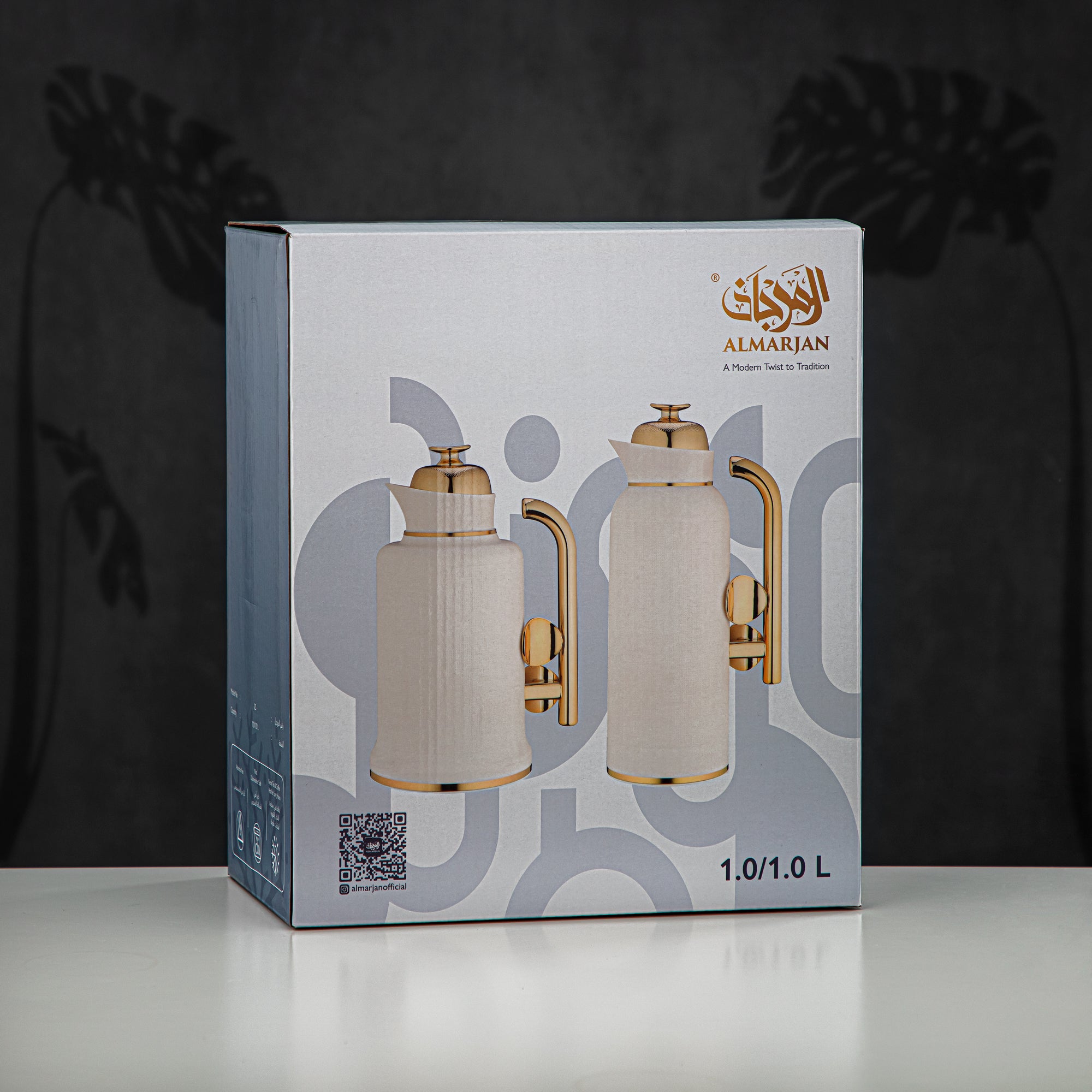 Almarjan Vacuum Flask Set, ABS, Push Button, 1L + 1L, Matt Nickle & Gold (IZ-MNG) - Modern Elegance