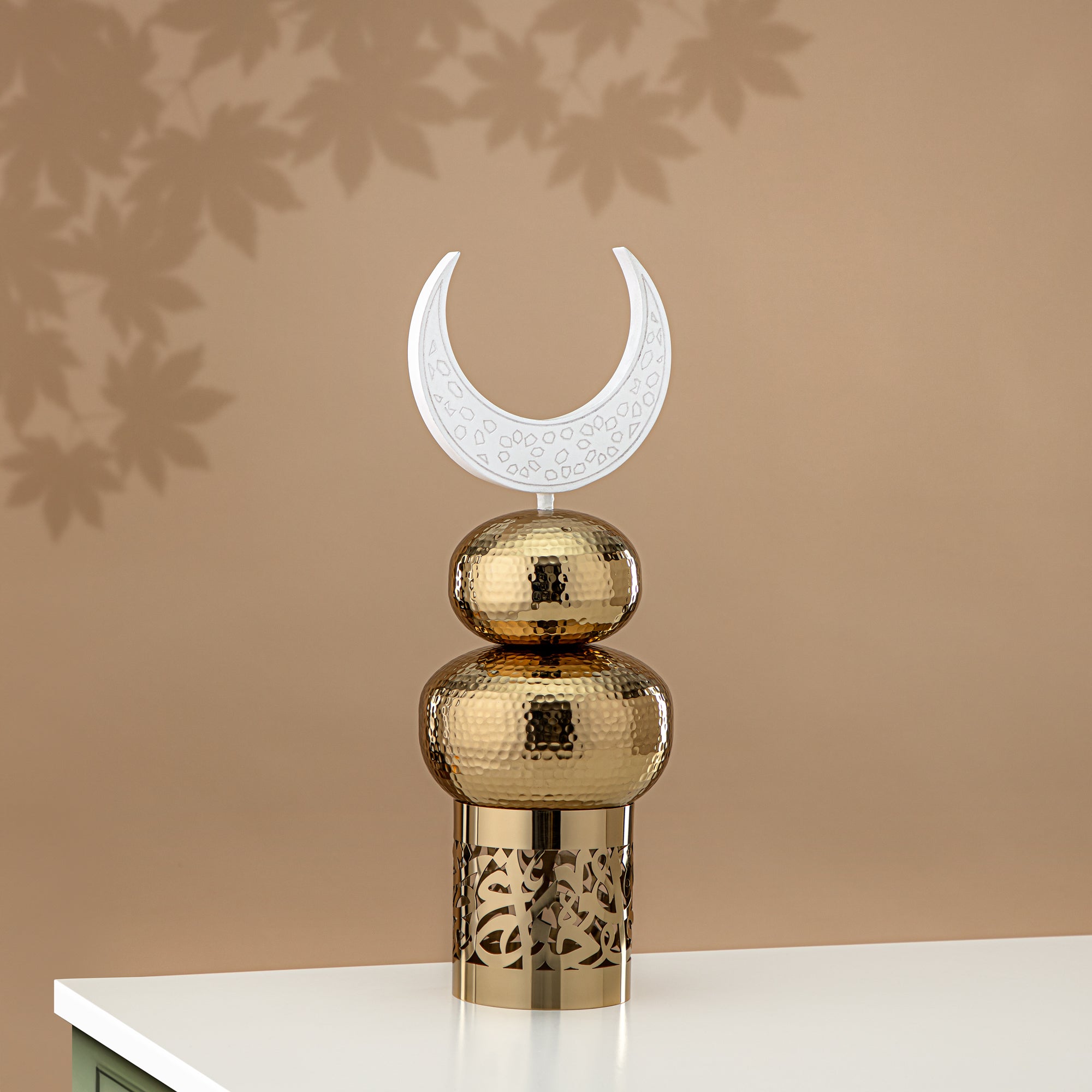 Almarjan Table Decoration Stainless Steel 45CM Gold & White (MD-3037B) - Ramadan Decoration