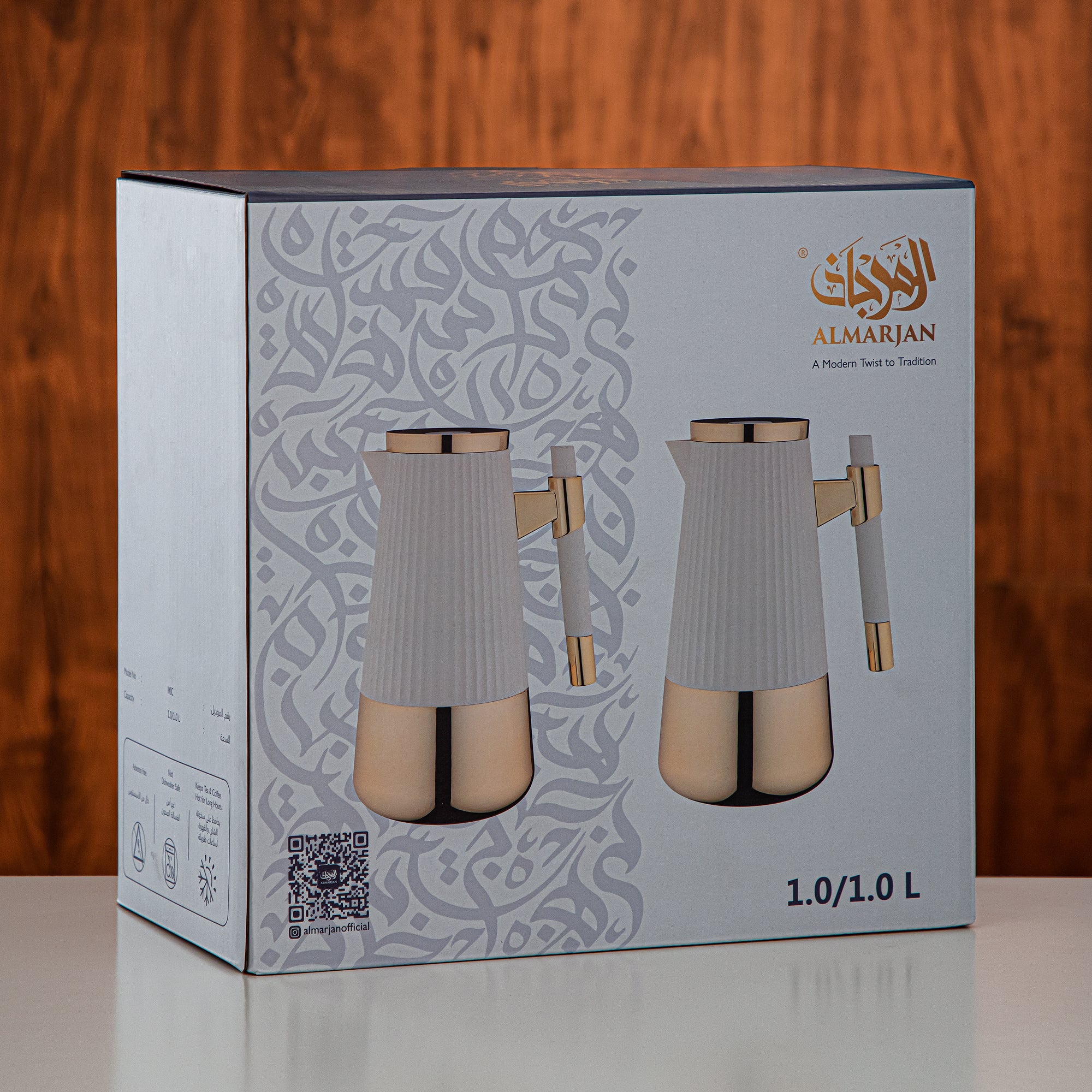 Almarjan Vacuum Flask Set 1L + 1L Matt Nickel & Matt Dark Wood
