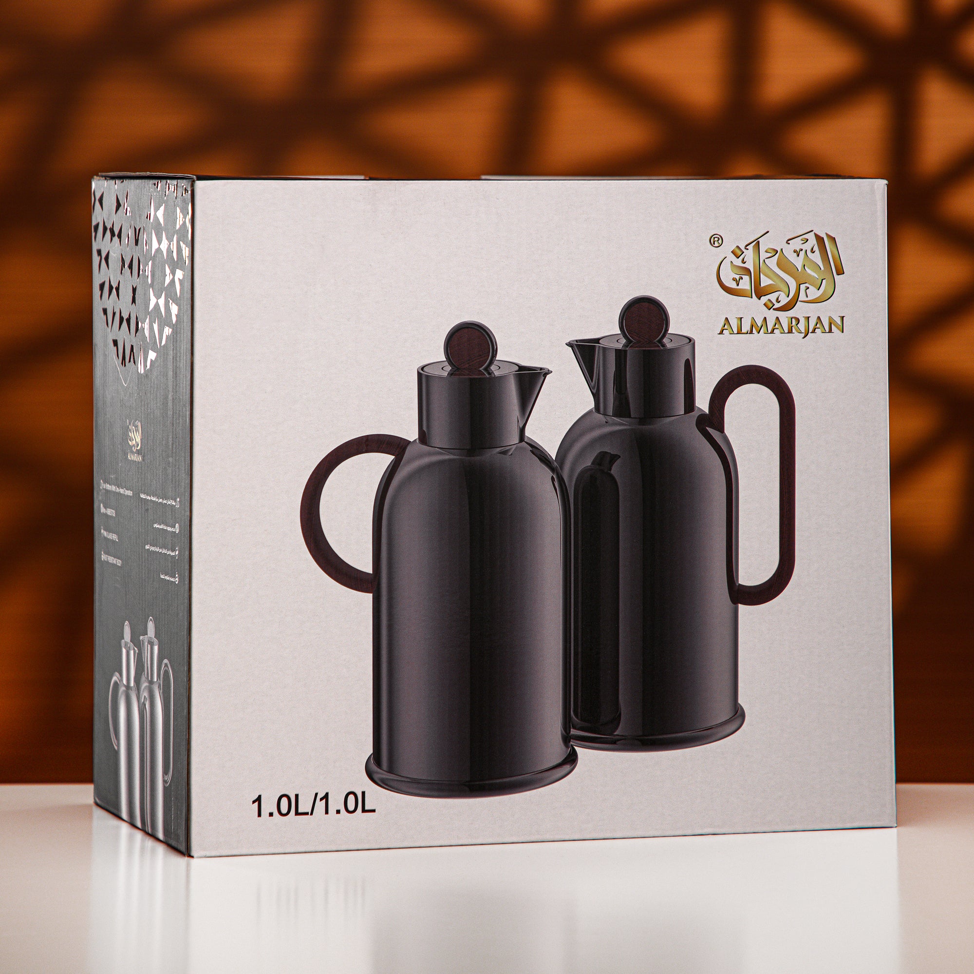 Almarjan Vacuum Flask Set 1L + 1L Matt Nickel & Frost