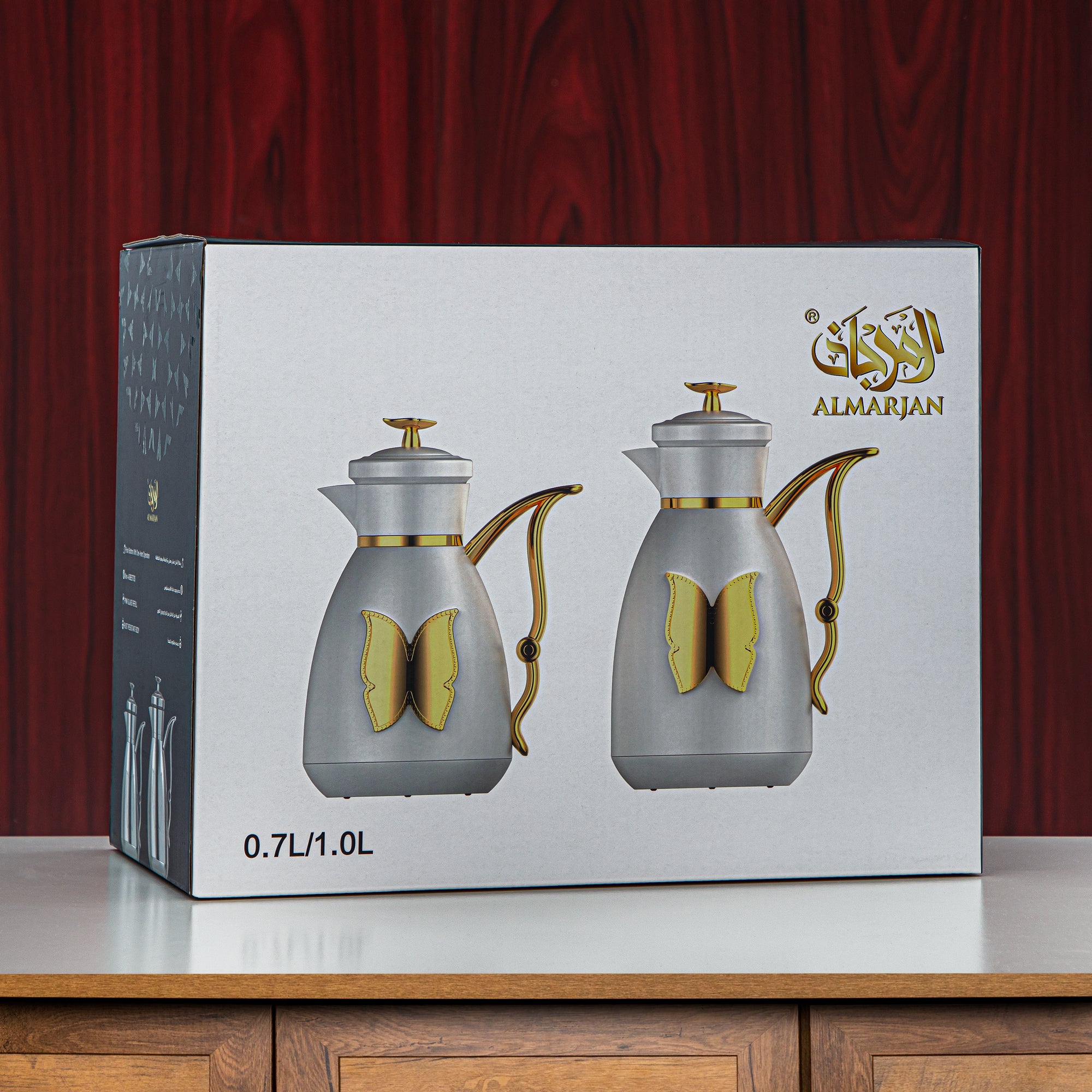 Almarjan Vacuum Flask Set Plastic Push Button 0.7L + 1L Coffee & Silver (SM-2C142-070/100 WG/C) - Tea & Coffee Flask