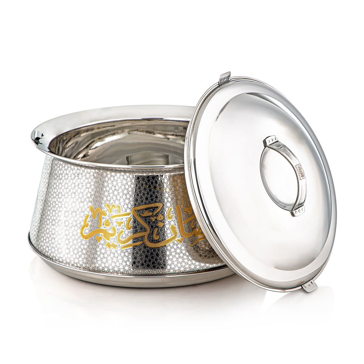 Almarjan 32 CM Harisa Collection Marmite Inox Argent & Or - H23EPG25