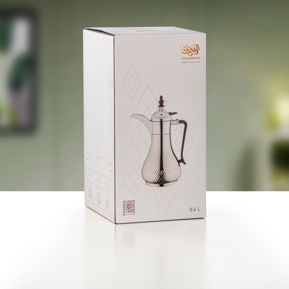 Almarjan Vacuum Flask 0.60L, Silver & Dark Wood