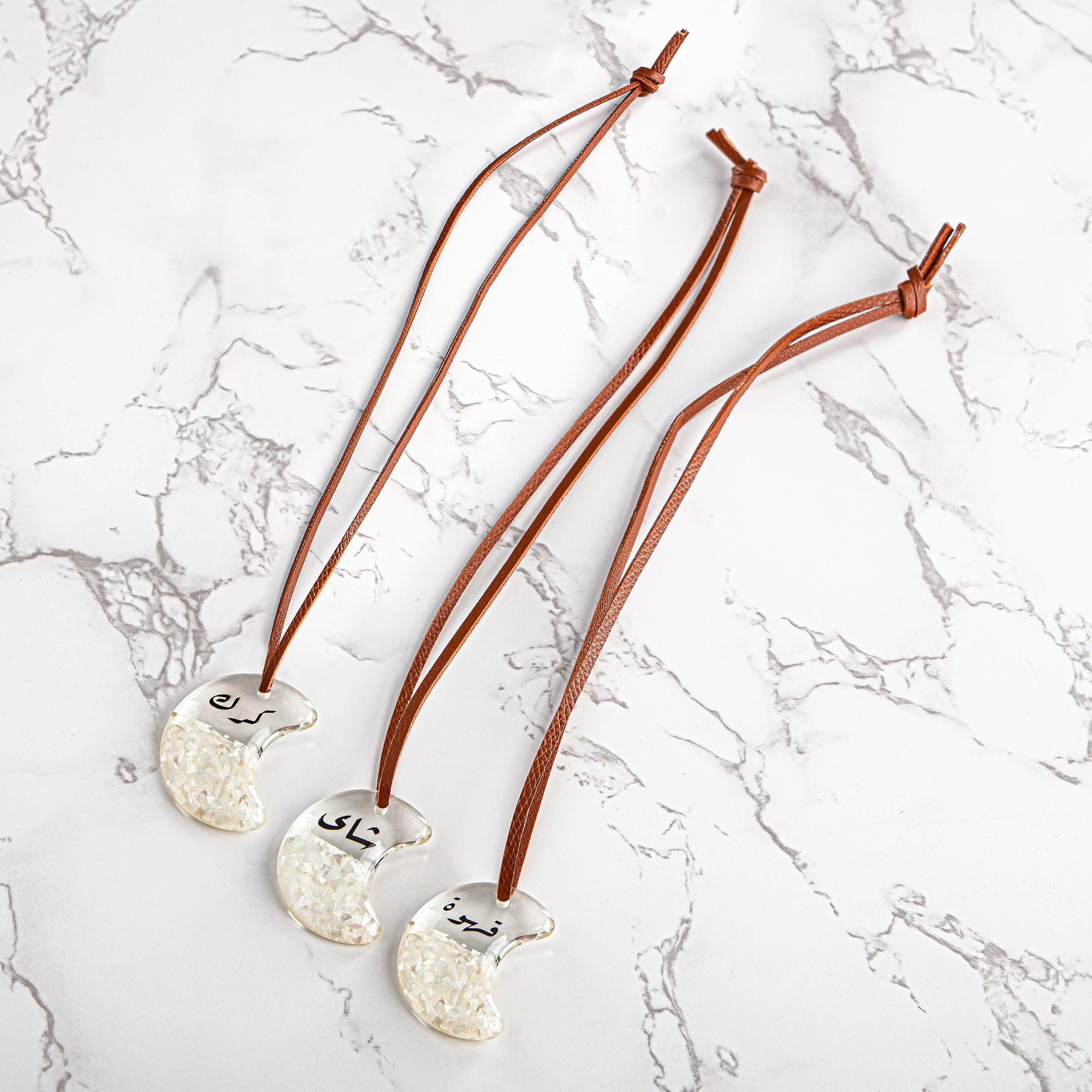 طقم علامات ترمس المارجان 3 قطع (TRHG-4-R) - تقديم أنيق