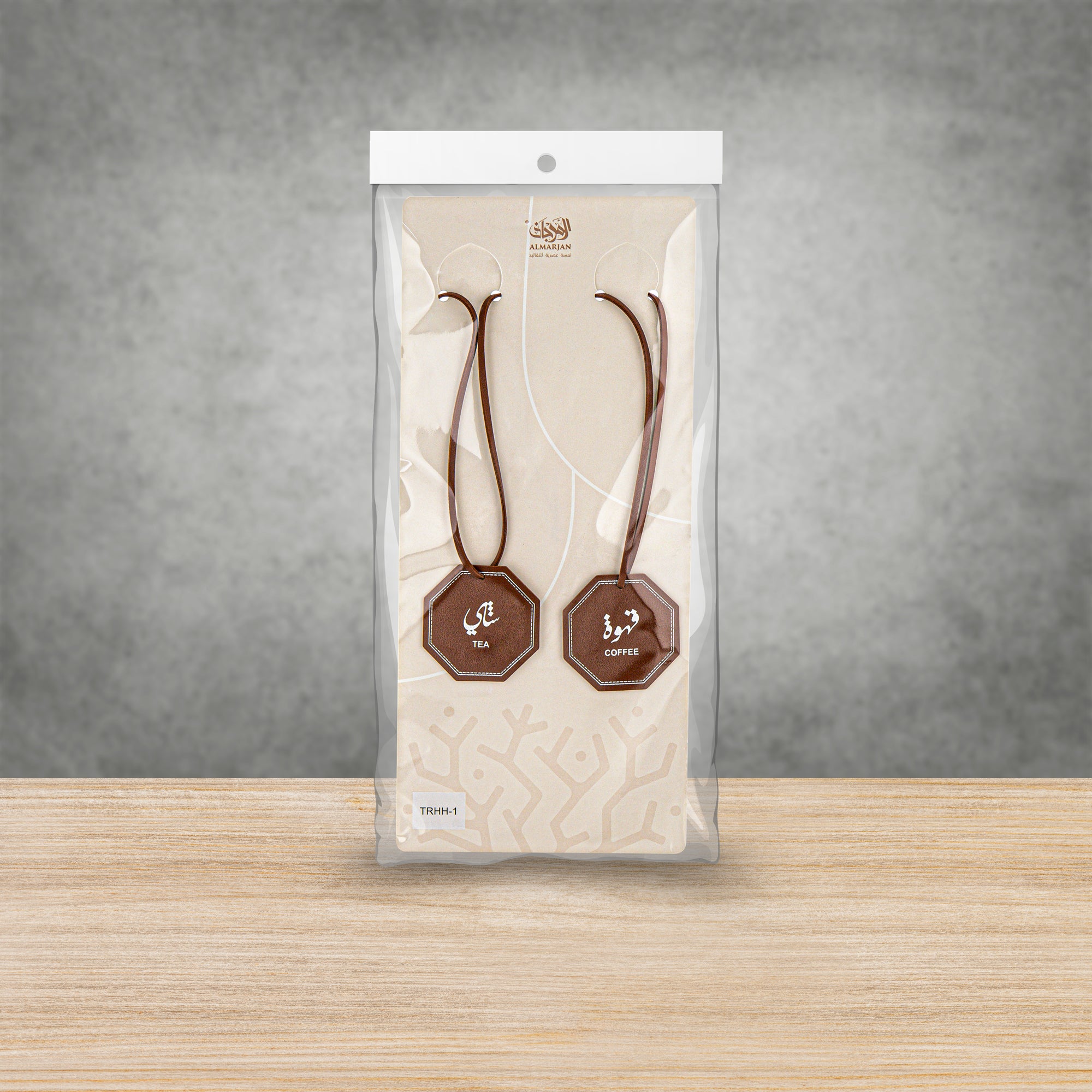 Almarjan Tea & Coffee Tags Set Brown