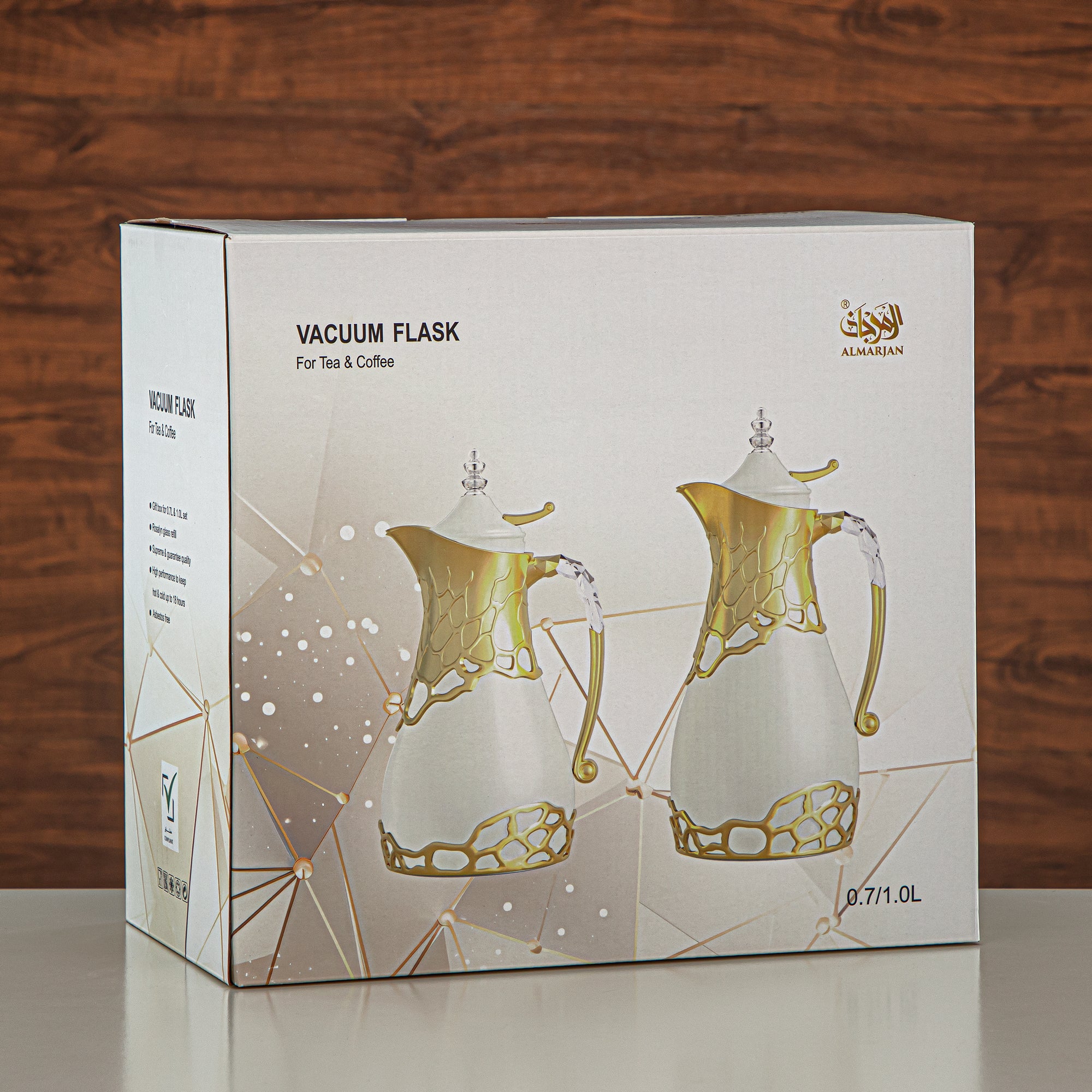 Almarjan Vacuum Flask Set Metal Body 0.7L & 1L ABS & Acrylic Handle (VBC-0700/1000 Q330YZE23) – Ivory & Matte Silver Tea & Coffee Serving