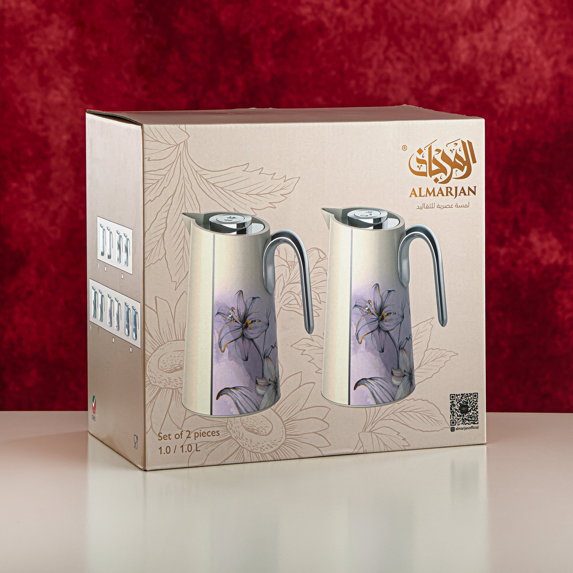 Almarjan 21 Pieces Tea Set With Trolley - YHMA-8