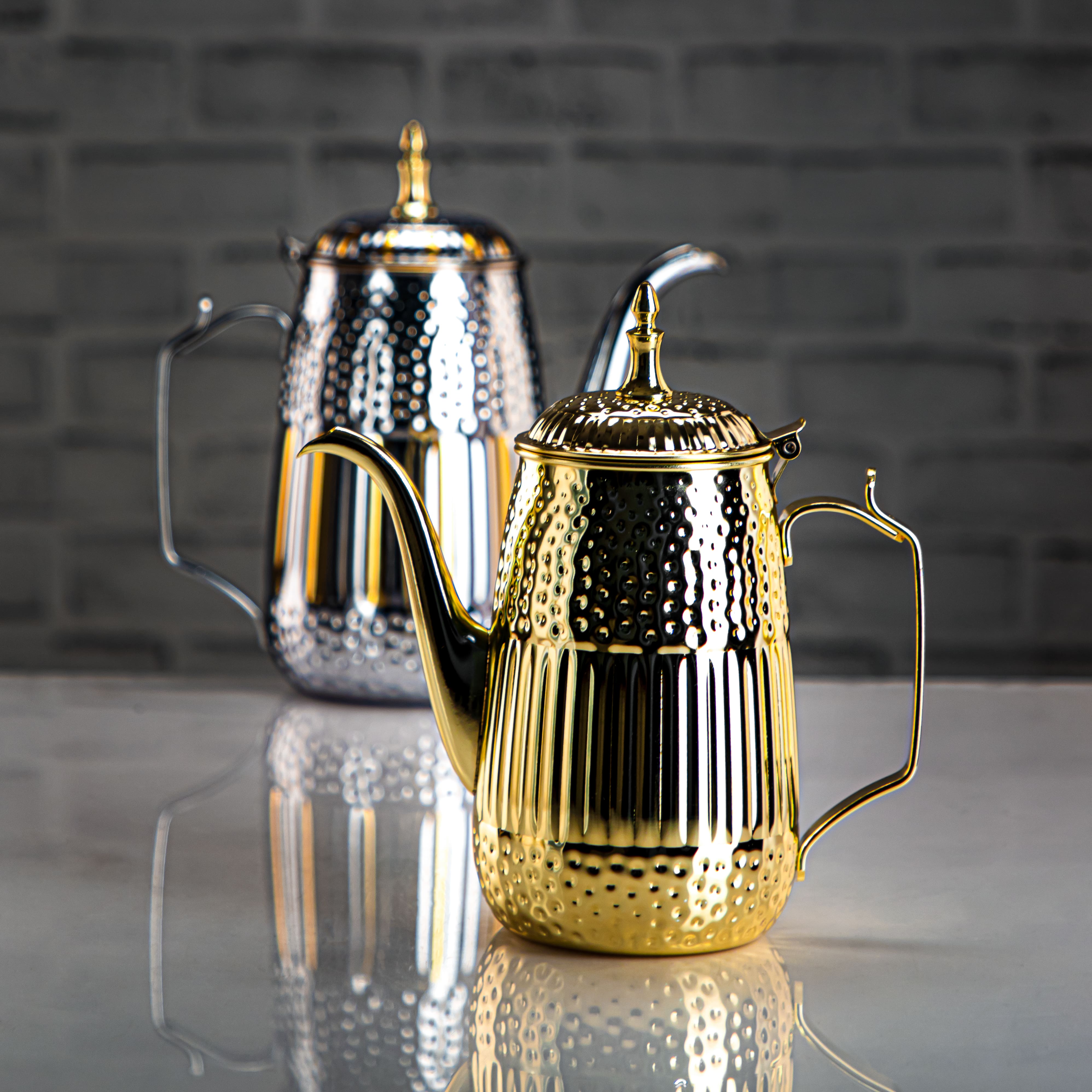 Almarjan 1 Litre Marabaa Collection Pot à Lait en Acier Inoxydable Doré - STS0010949