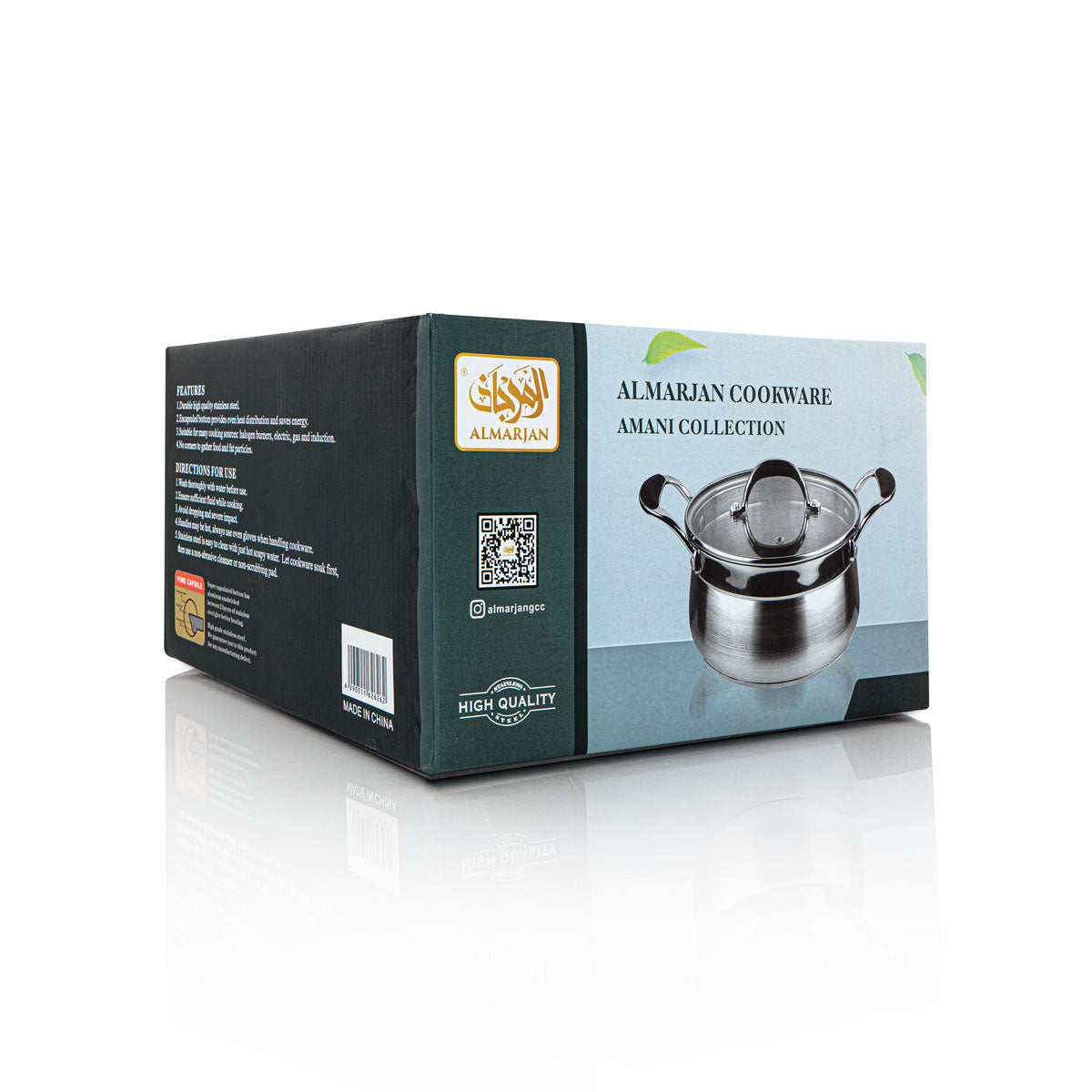 قدر المرجان ستينلس ستيل 24 سم من تشكيلة اماني - STS0010801