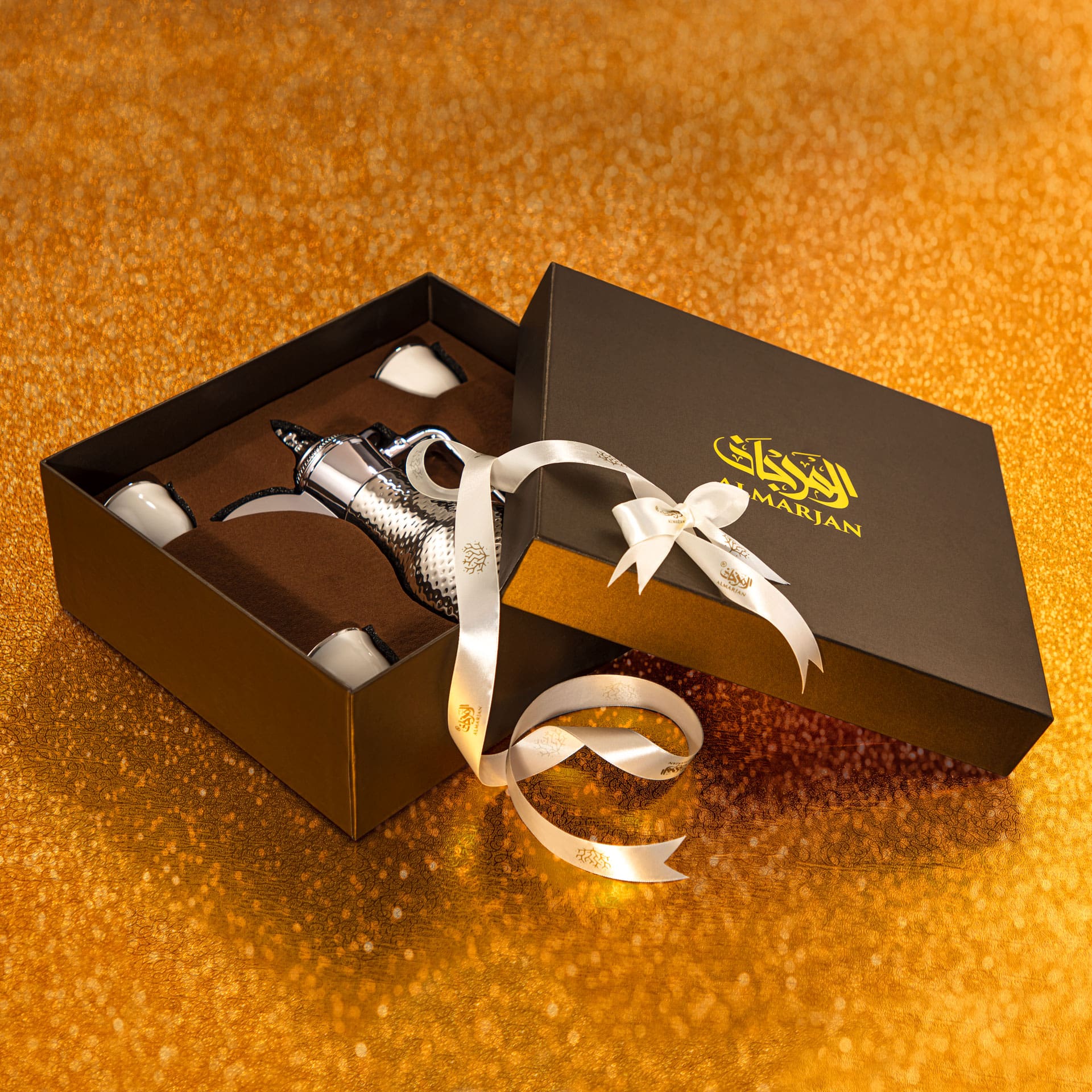 Service à café 5 pièces Almarjan - SUD/H-060-CR5