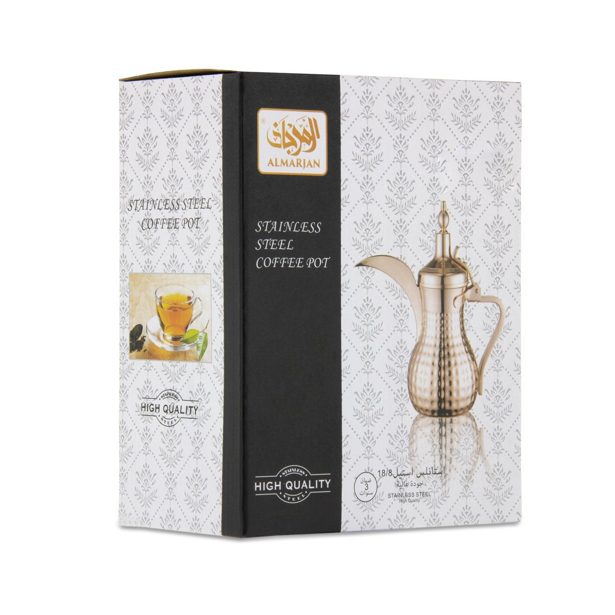 Almarjan 0.5 Liter Hammered Collection Stainless Steel Dallah Copper - STS0010558