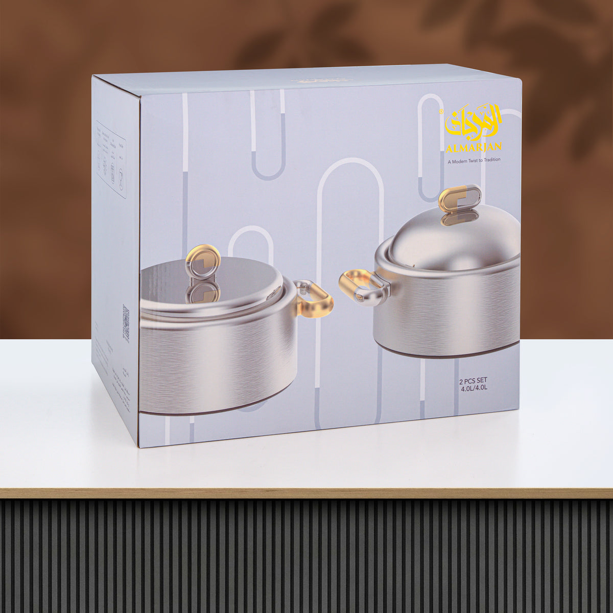 Almarjan 2 Pieces Hot Pot Set, Brushed Matt Gun Black & Travertine Marble
