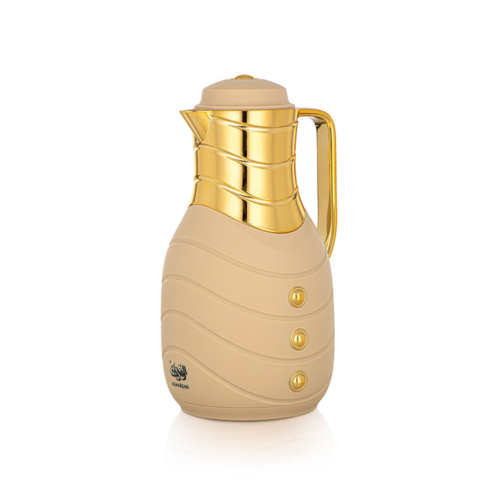 Ensemble de 2 flacons isothermes Almarjan Soft Beige &amp; Gold - FG203AB-100 MBG/G