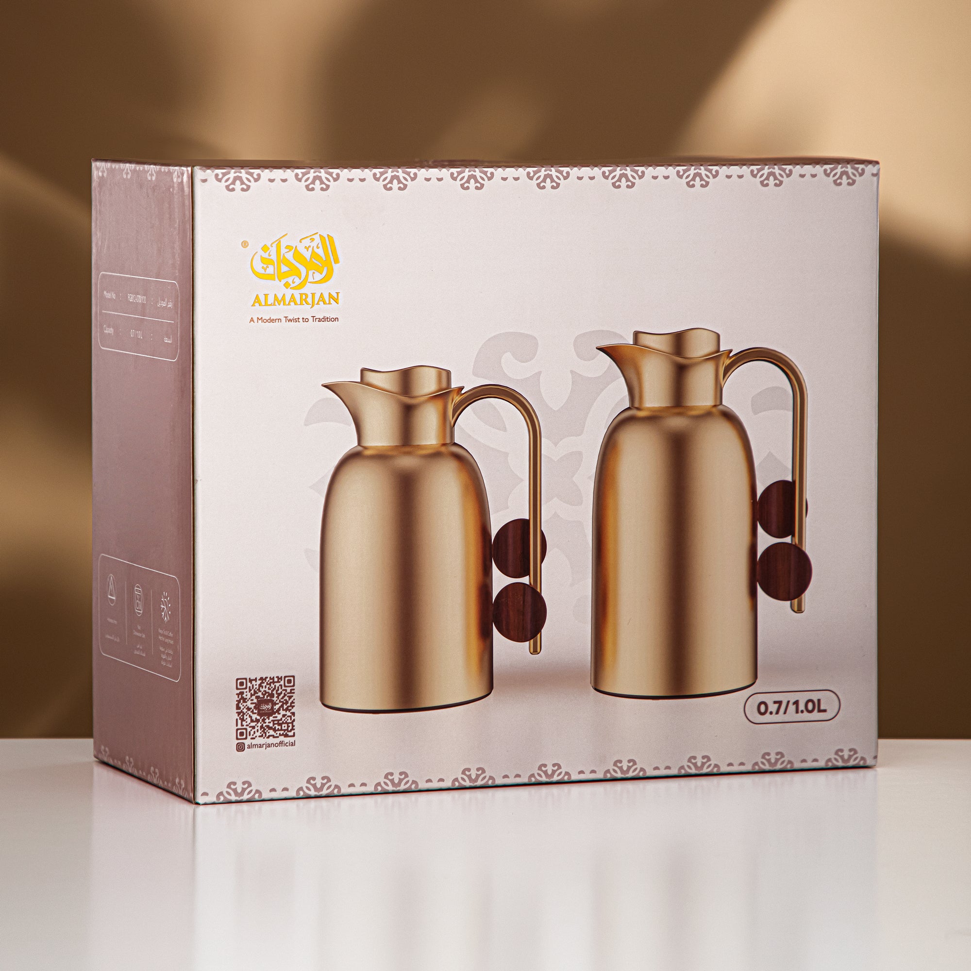 Almarjan Vacuum Flask Set 0.7L + 1L Matt Gold & Dark Wood