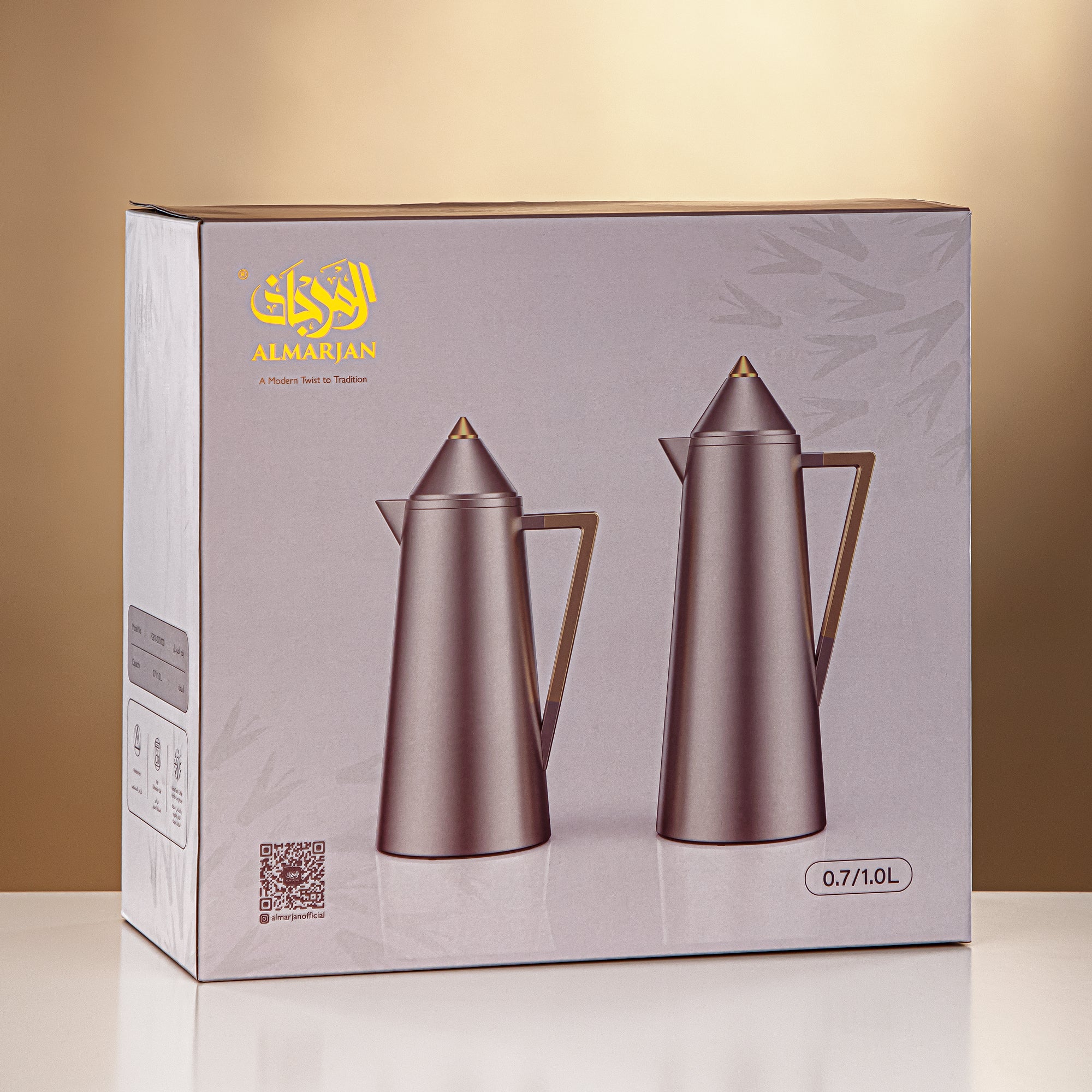 Almarjan Vacuum flask 0.7L + 1.0L Silver & frost (FG818-070/100 C/FA)