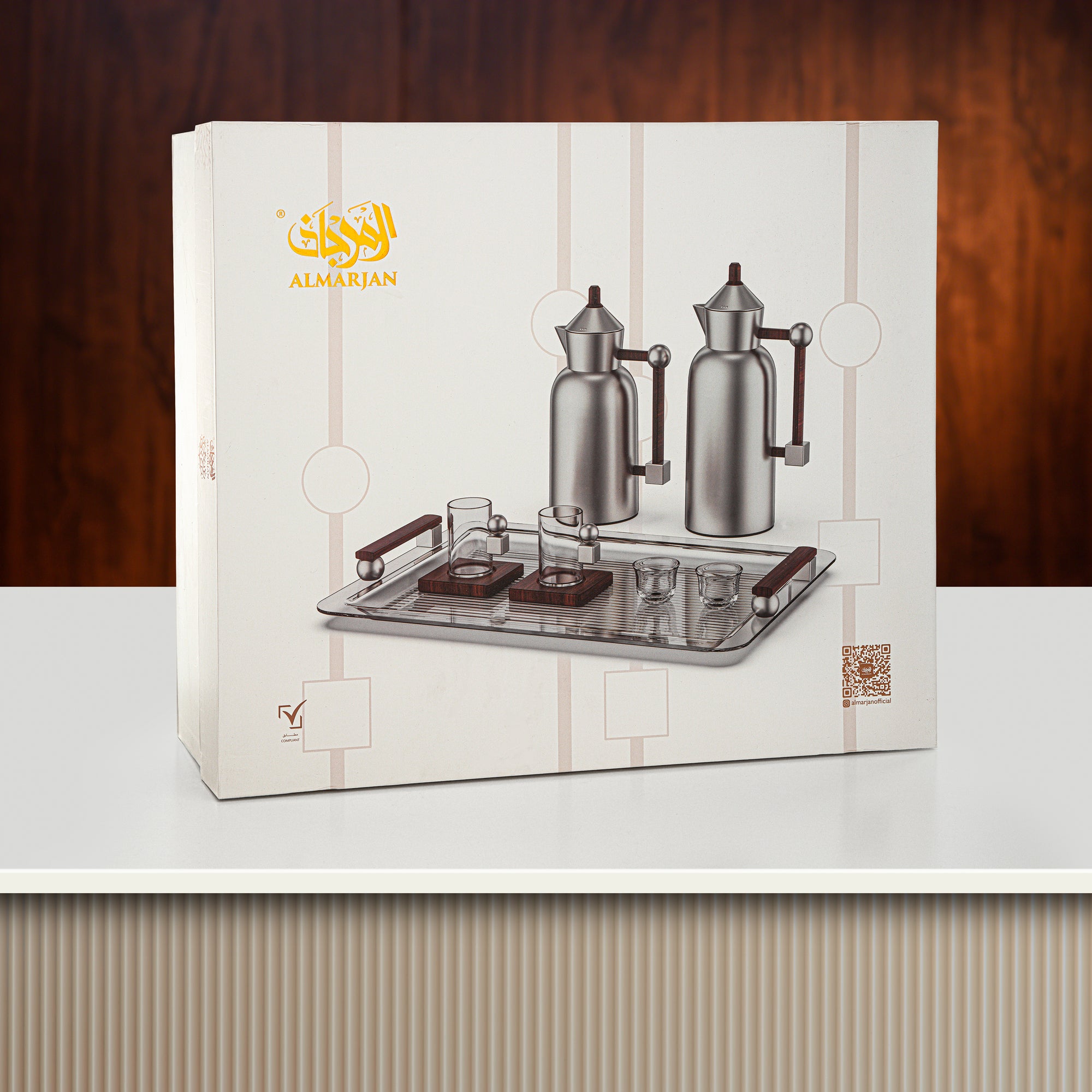 Almarjan Tea & Coffee Set 21 Pieces Matt Nickel with Marble