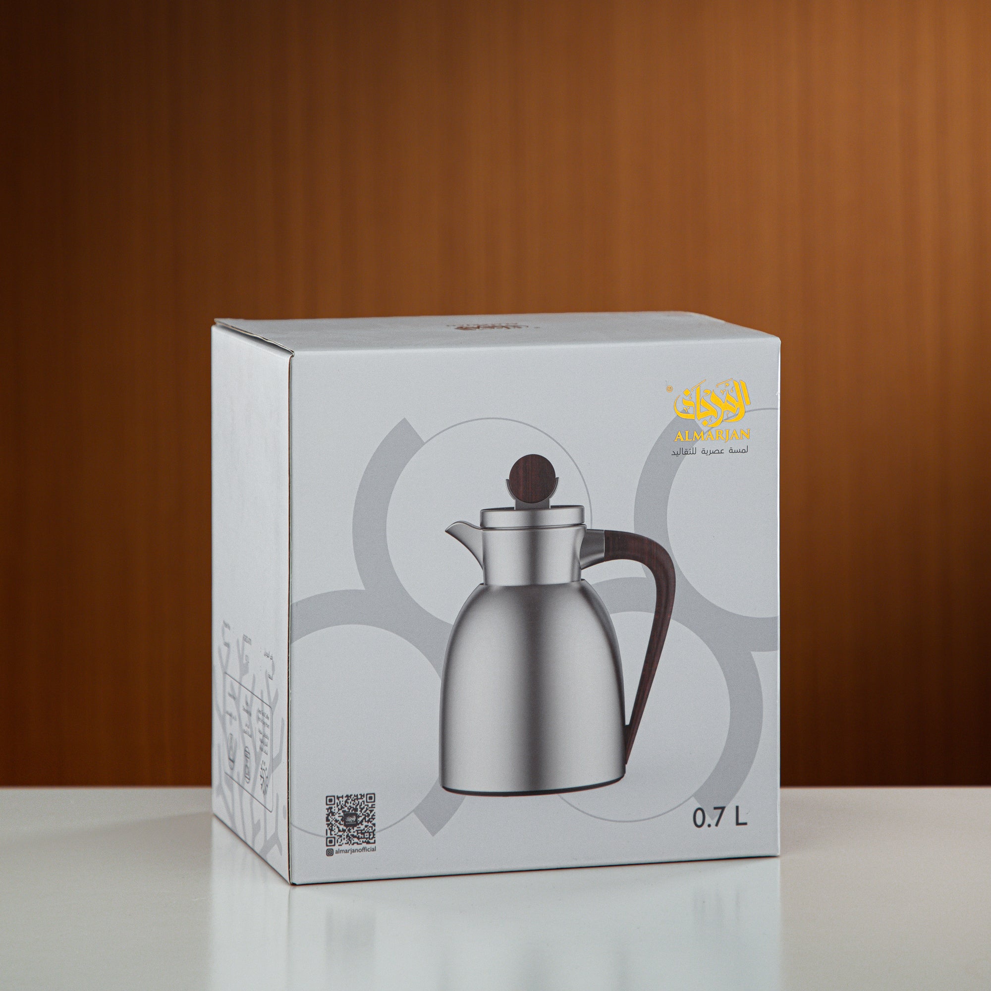 Almarjan Vacuum Flask 0.7L Nickel & Marble