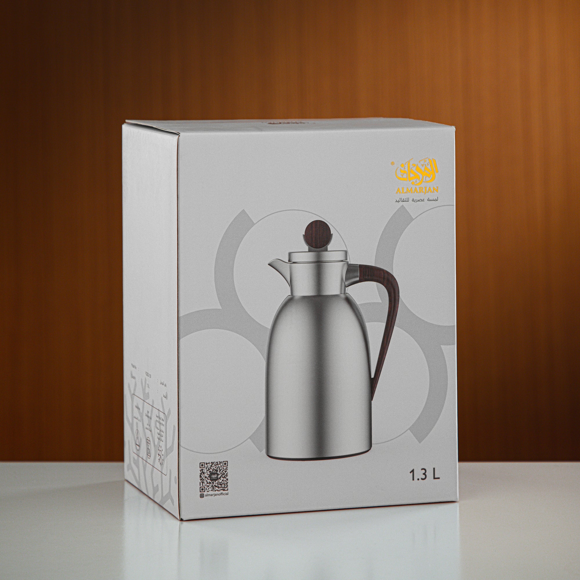 Almarjan Vacuum Flask 1.3L Nickel & Marble