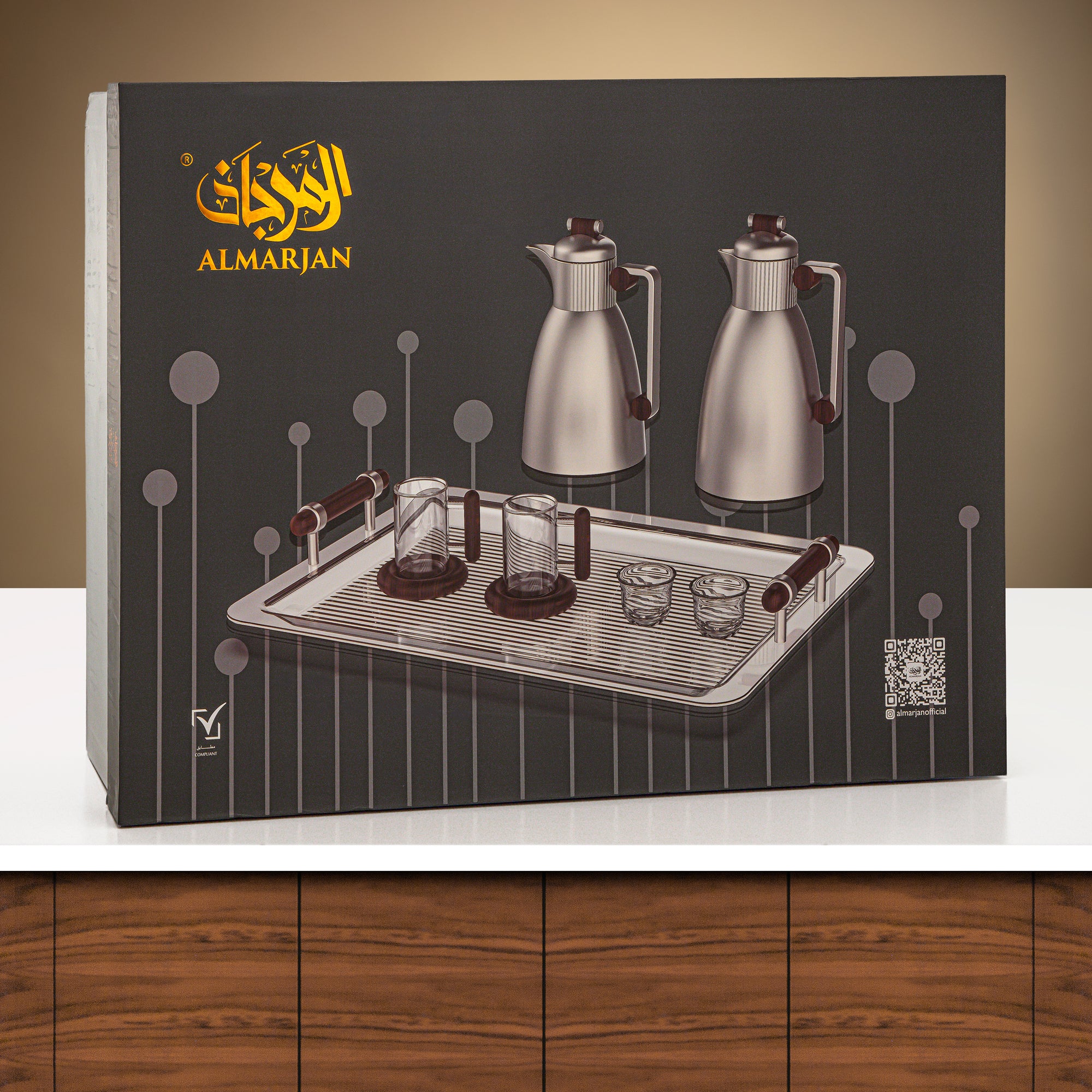 Almarjan Vacuum Flask Set 21 Pieces Matt Nickel & Matt Gold