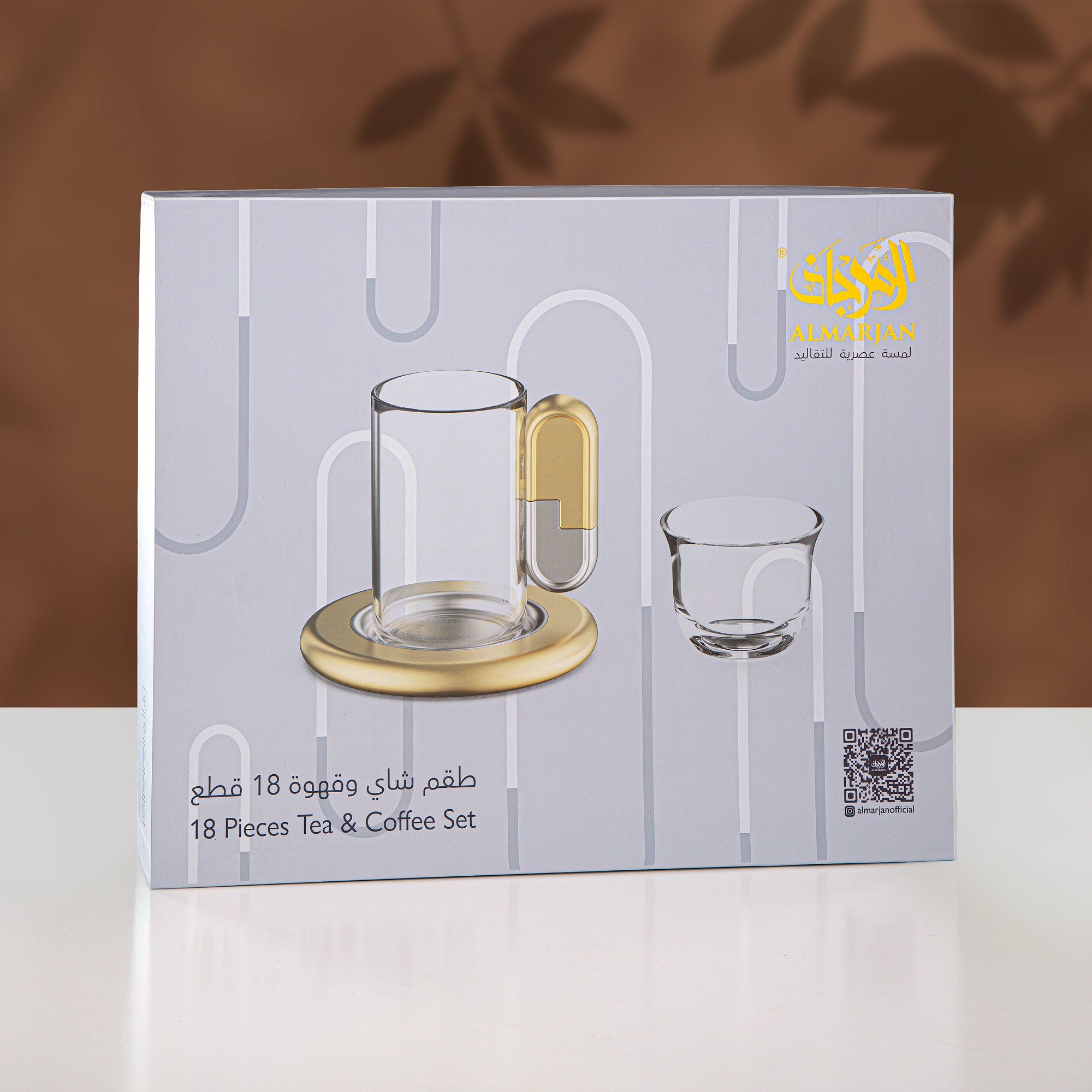 Almarjan 18 Pieces Tea & Coffee Set, Gun Black & Travertine Marble