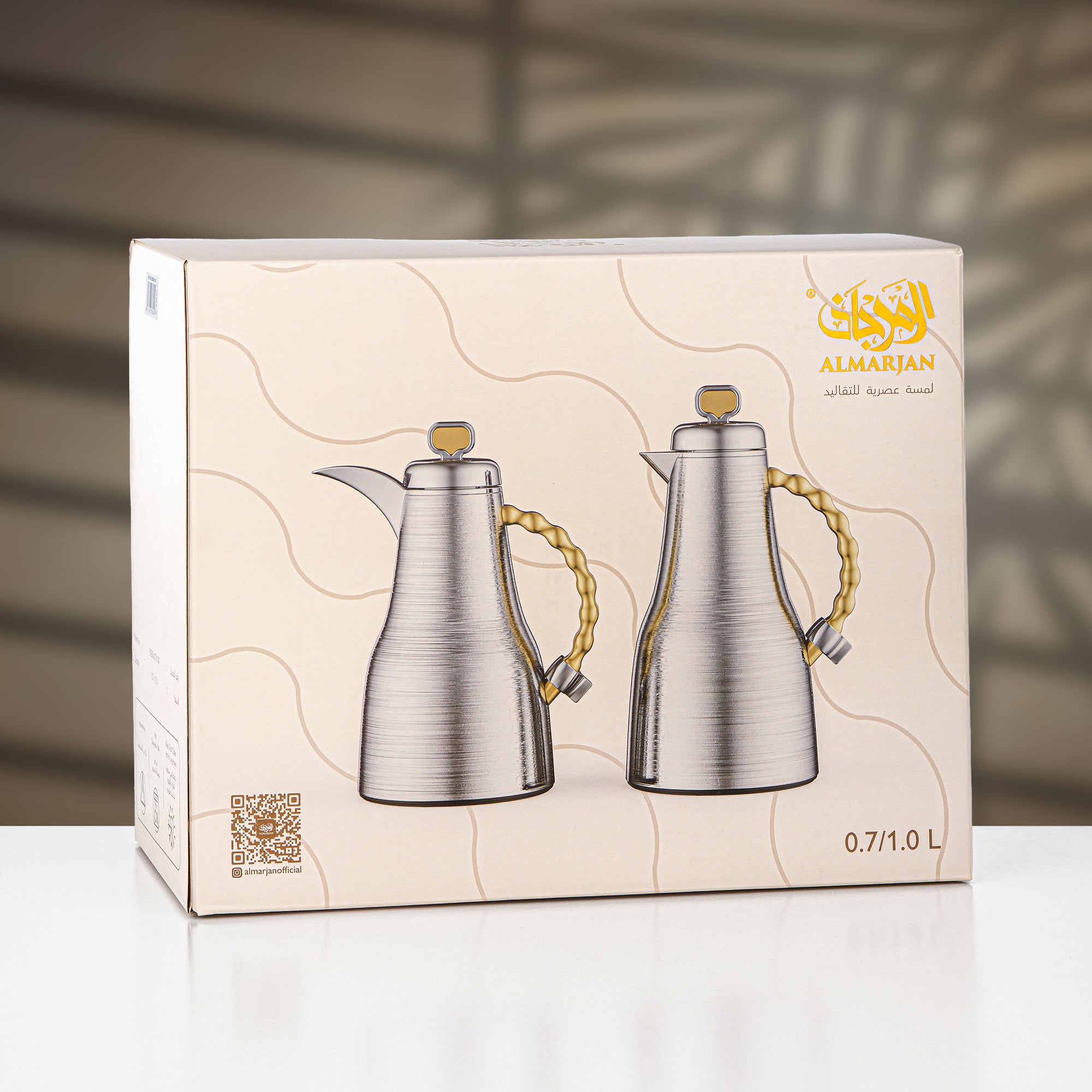 طقم ترامس المرجان قطعتين، أسود وخشب داكن