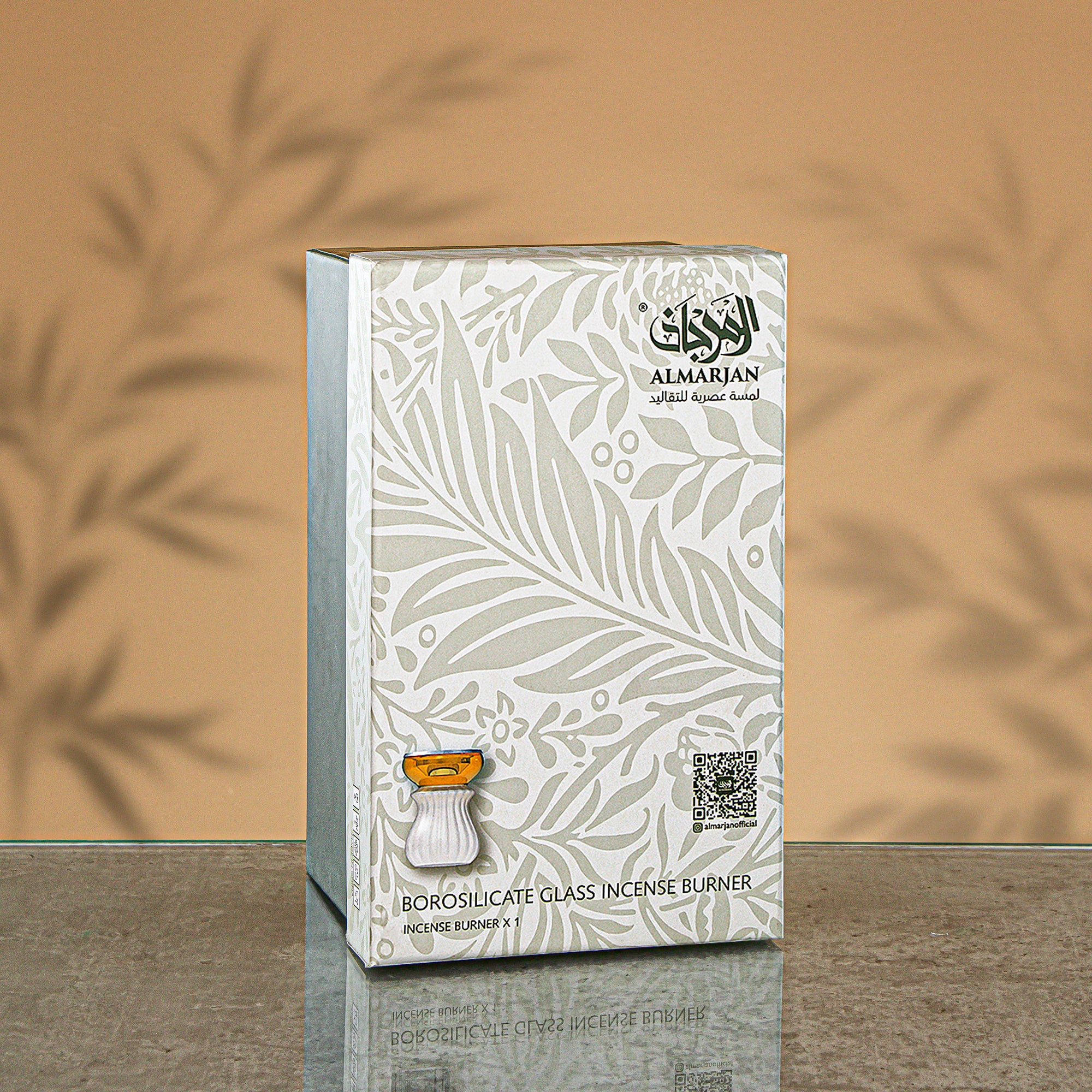 Almarjan Incense Burner Frosted & Transparent Grey