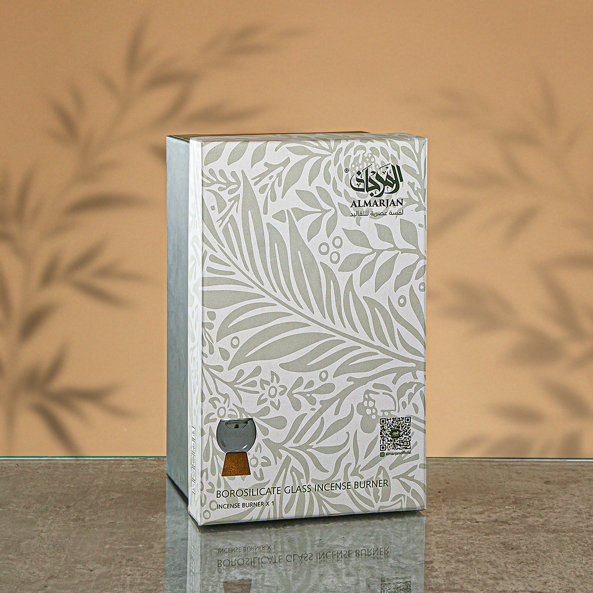 Almarjan Incense Burner Frosted