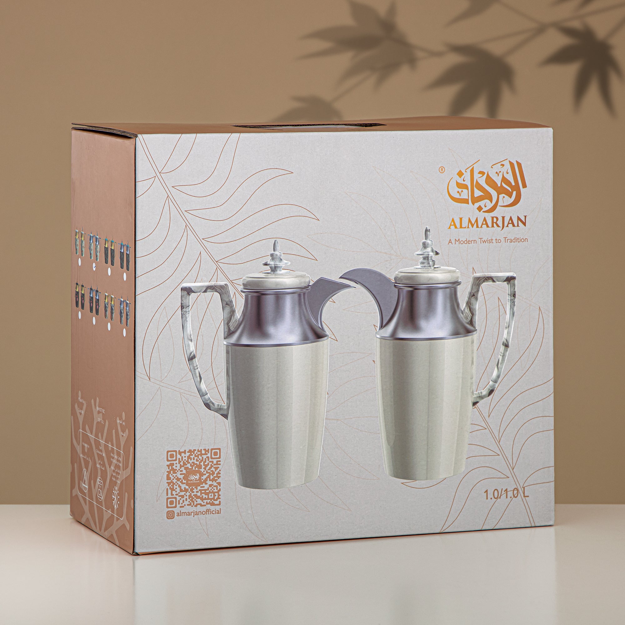 Almarjan Vacuum Flask Set, Push Button, 1L + 1L, Floral & Matt Silver (JBH10T/10C-AZ03S) - Tea & Coffee Vacuum Flask