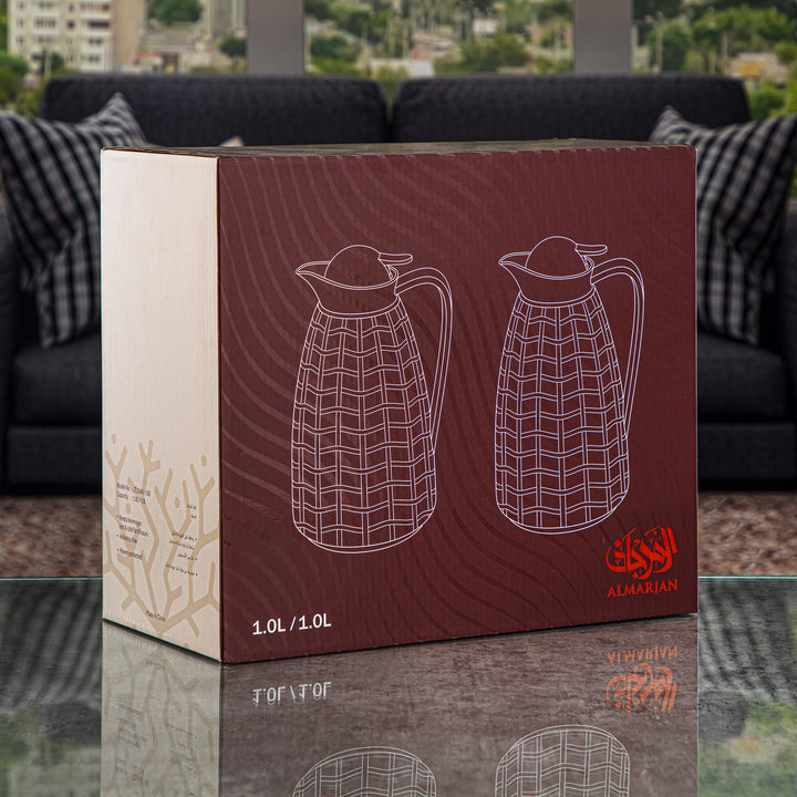 Almarjan 2 Pieces Vacuum Flask Set Coffee & Gold - JT25AB-100 CO/G