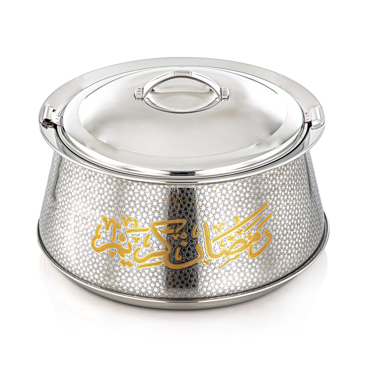 Almarjan 32 CM Harisa Collection Marmite Inox Argent &amp; Or - H23EPG25